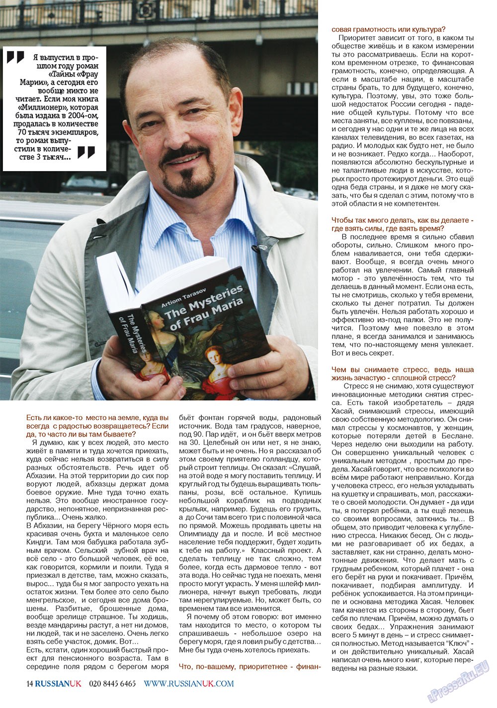 RussianUK (Zeitschrift). 2012 Jahr, Ausgabe 25, Seite 14