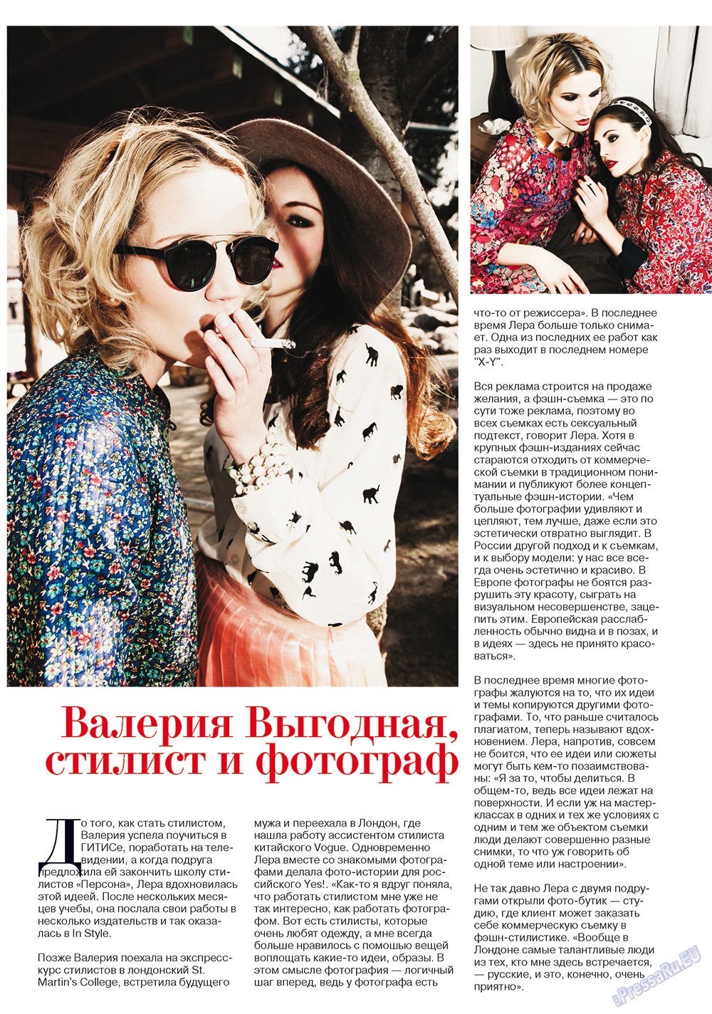 RussianUK (Zeitschrift). 2012 Jahr, Ausgabe 25, Seite 35