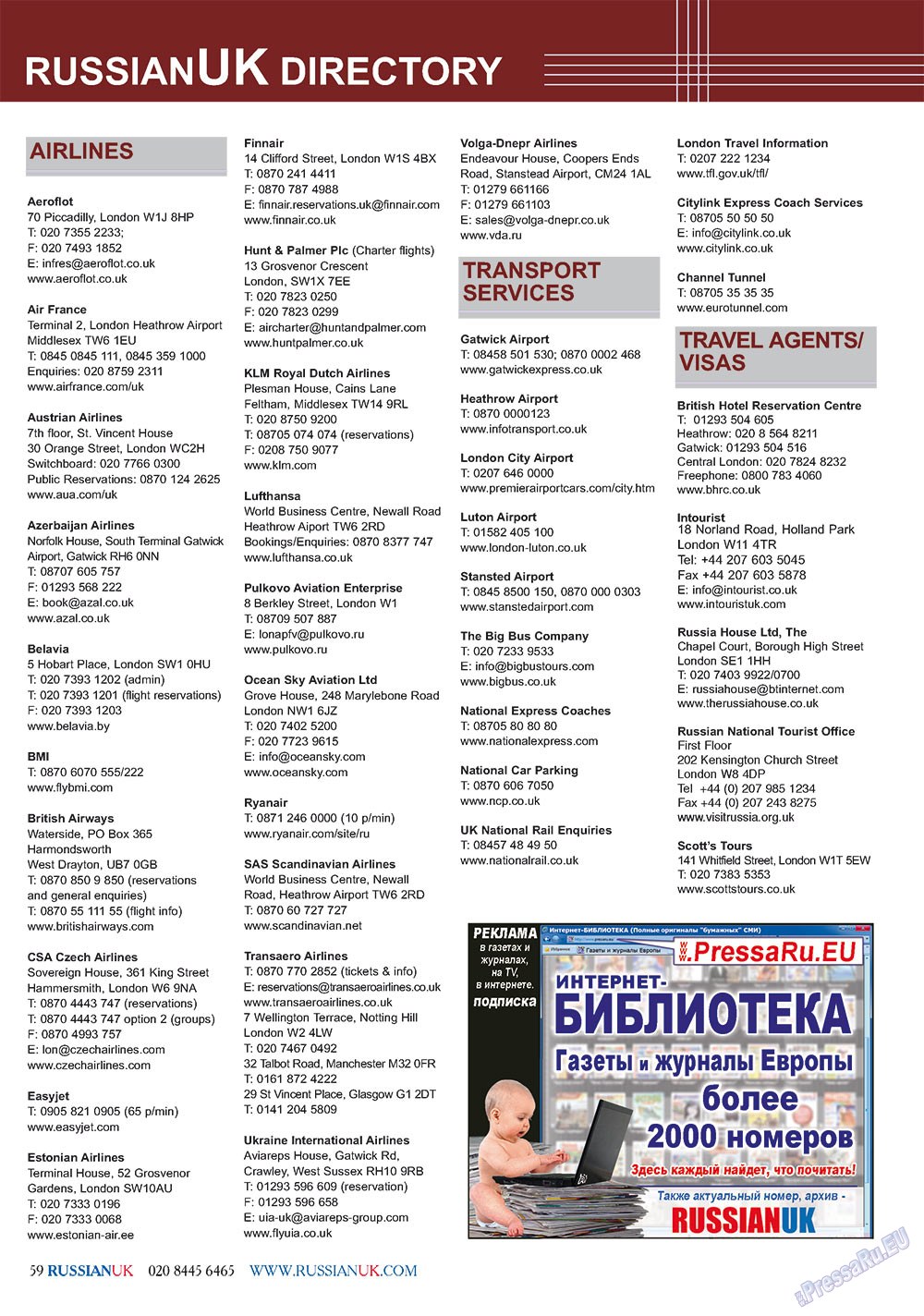 RussianUK (Zeitschrift). 2012 Jahr, Ausgabe 25, Seite 59