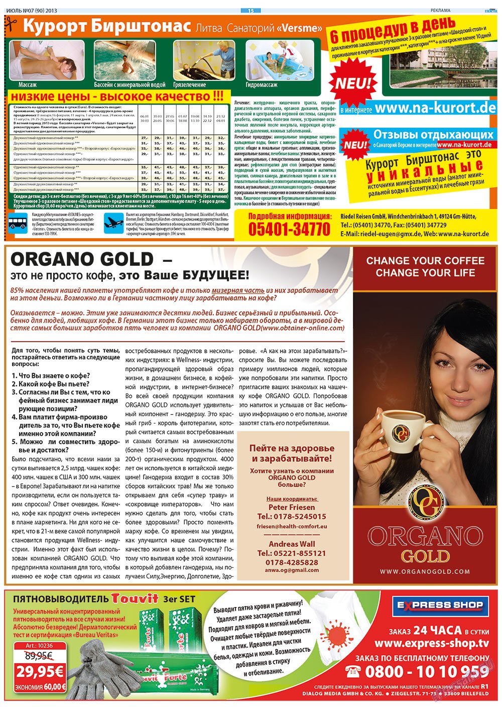 Russkaja Gazeta (Zeitung). 2013 Jahr, Ausgabe 7, Seite 15