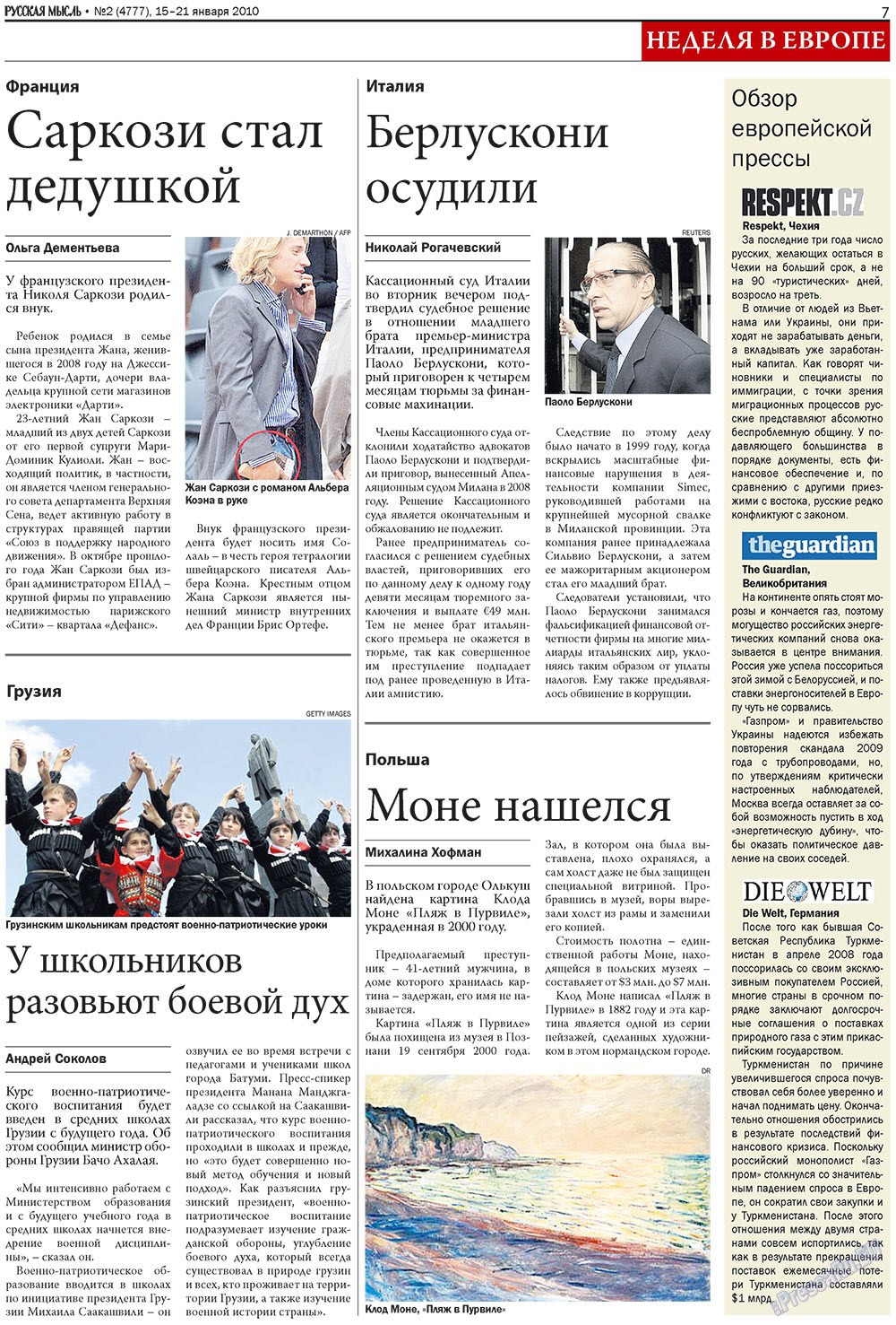 Russkaja Mysl (Zeitung). 2010 Jahr, Ausgabe 2, Seite 7