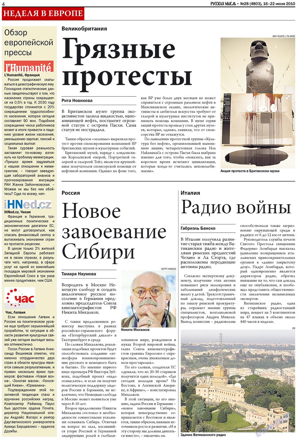 Russkaja Mysl (Zeitung). 2010 Jahr, Ausgabe 28, Seite 4