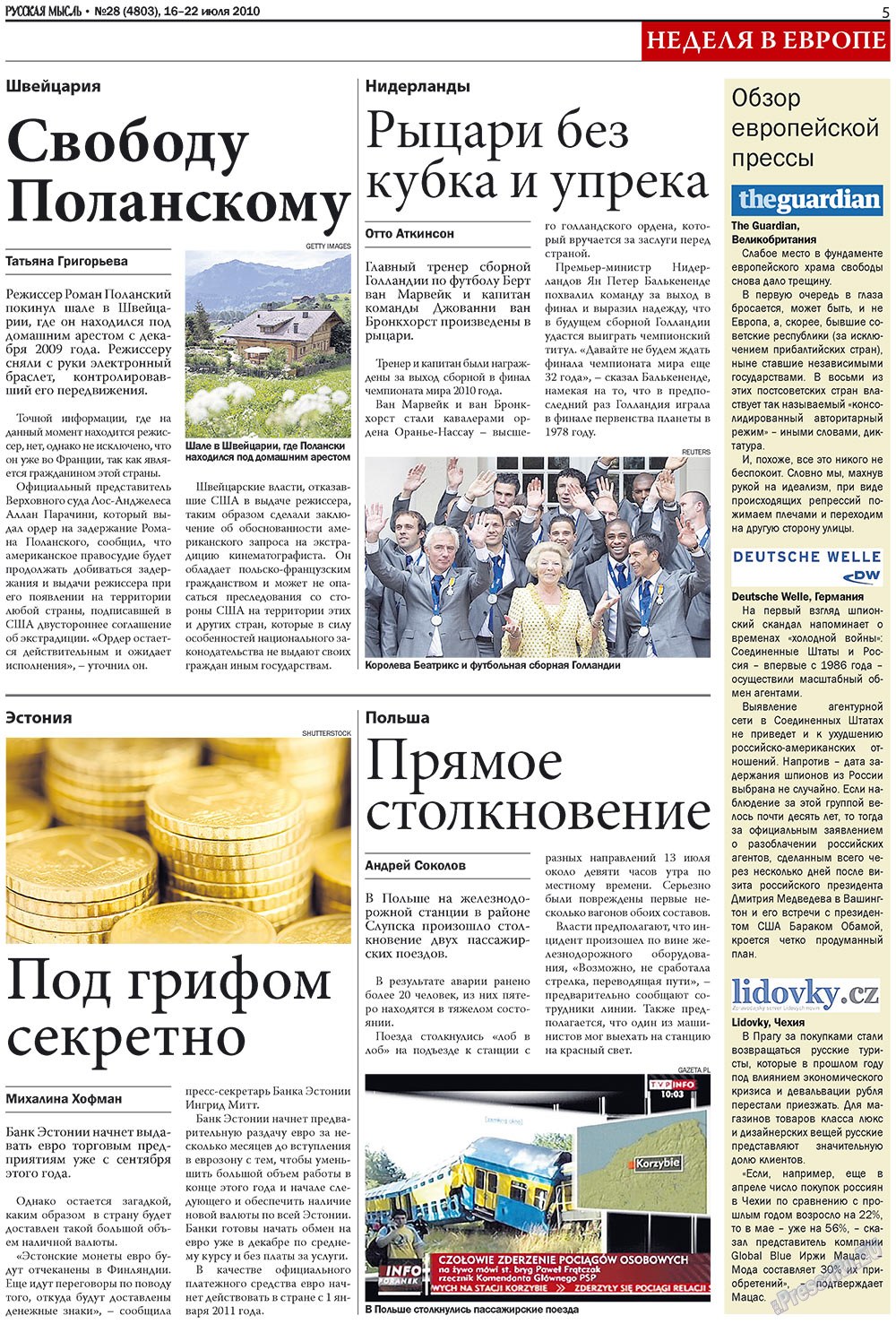 Russkaja Mysl (Zeitung). 2010 Jahr, Ausgabe 28, Seite 5