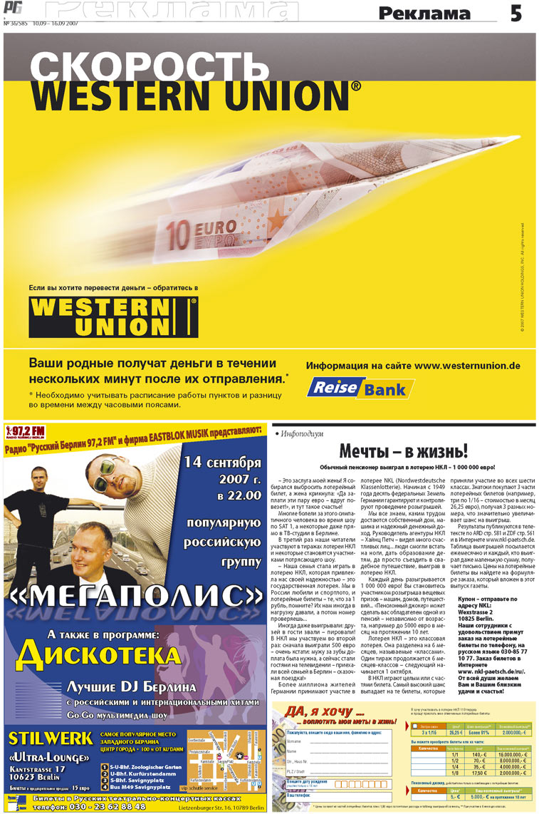 Redakzija Germanija (Zeitung). 2007 Jahr, Ausgabe 36, Seite 5