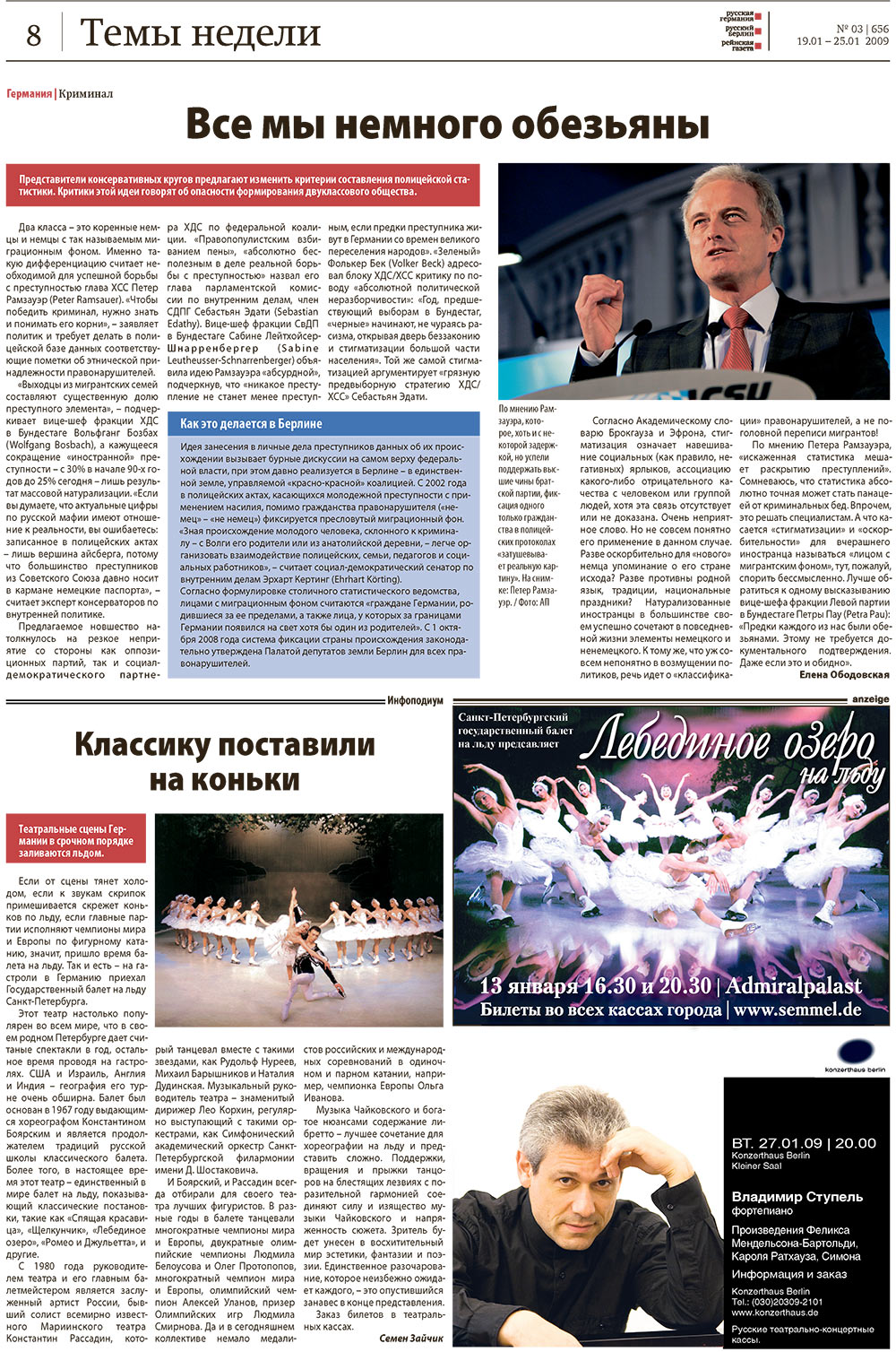 Redakzija Germanija (Zeitung). 2009 Jahr, Ausgabe 3, Seite 8