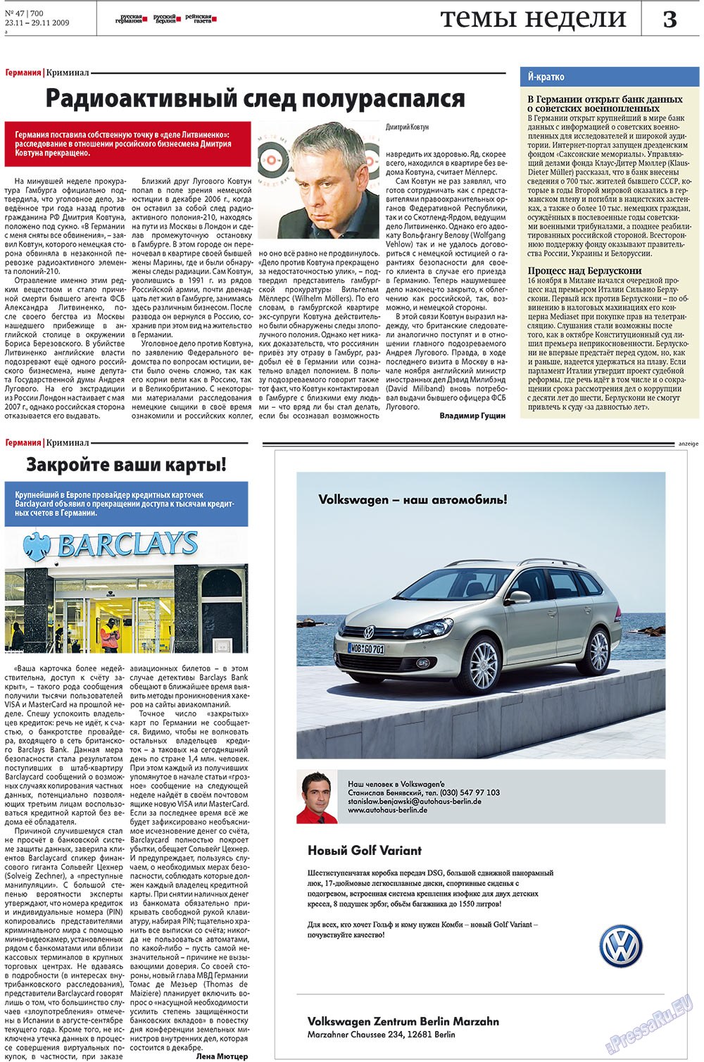 Redakzija Germanija (Zeitung). 2009 Jahr, Ausgabe 47, Seite 3
