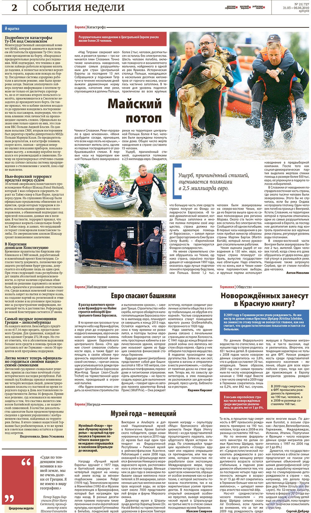 Redakzija Germanija (Zeitung). 2010 Jahr, Ausgabe 21, Seite 2
