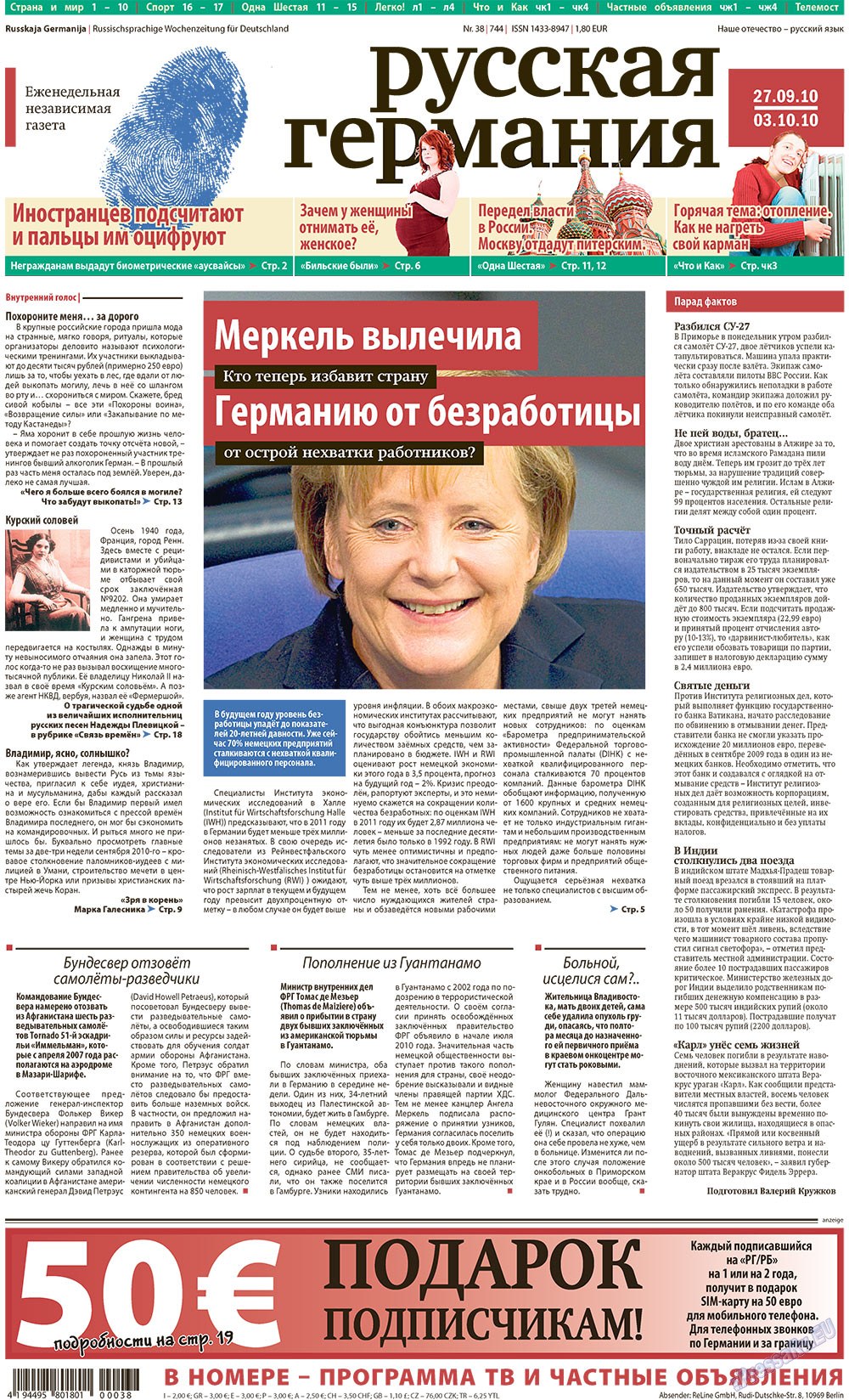 Redakzija Germanija (Zeitung). 2010 Jahr, Ausgabe 38, Seite 1
