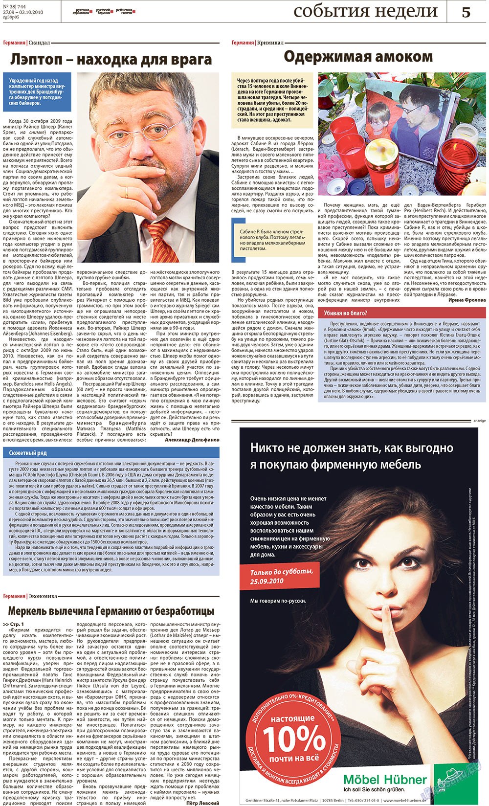 Redakzija Germanija (Zeitung). 2010 Jahr, Ausgabe 38, Seite 5