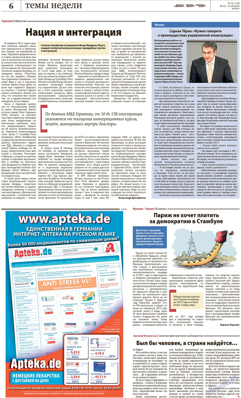 Redakzija Germanija (Zeitung). 2010 Jahr, Ausgabe 42, Seite 6