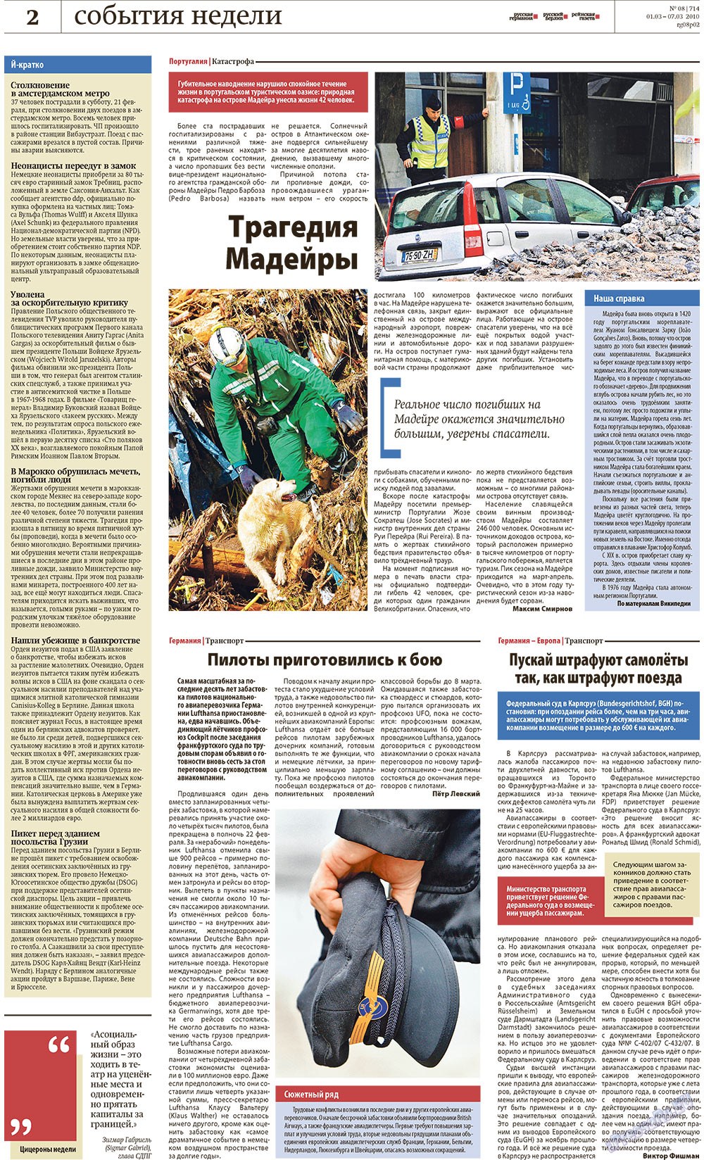 Redakzija Germanija (Zeitung). 2010 Jahr, Ausgabe 8, Seite 2