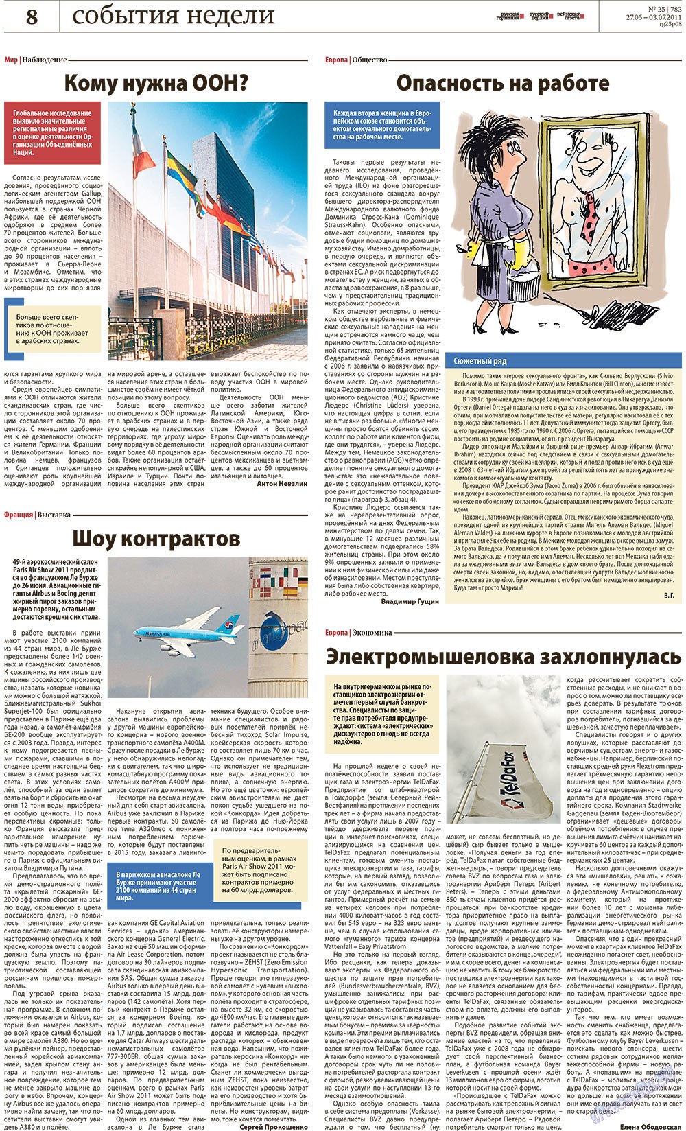 Redakzija Germanija (Zeitung). 2011 Jahr, Ausgabe 25, Seite 8