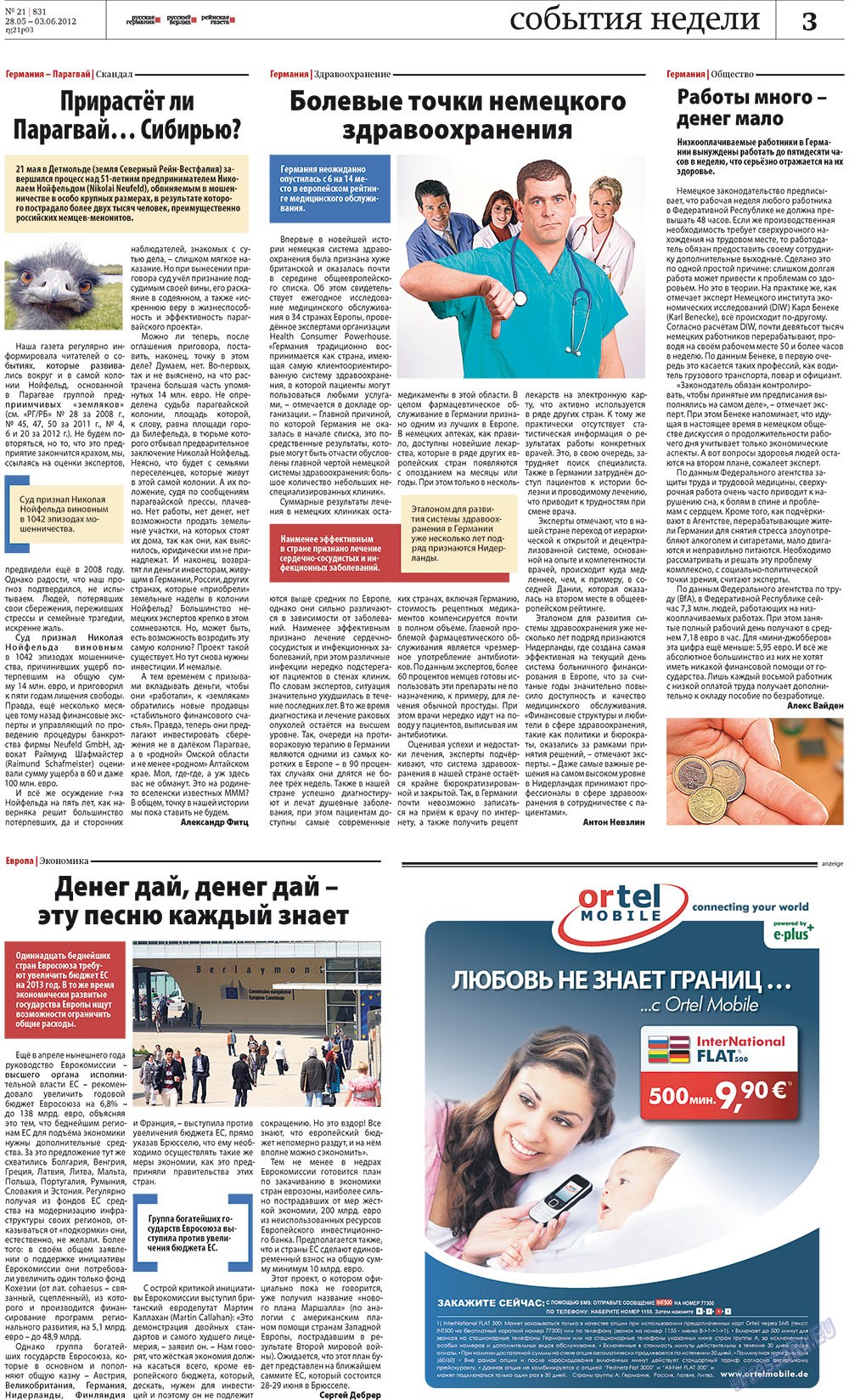 Redakzija Germanija (Zeitung). 2012 Jahr, Ausgabe 21, Seite 3