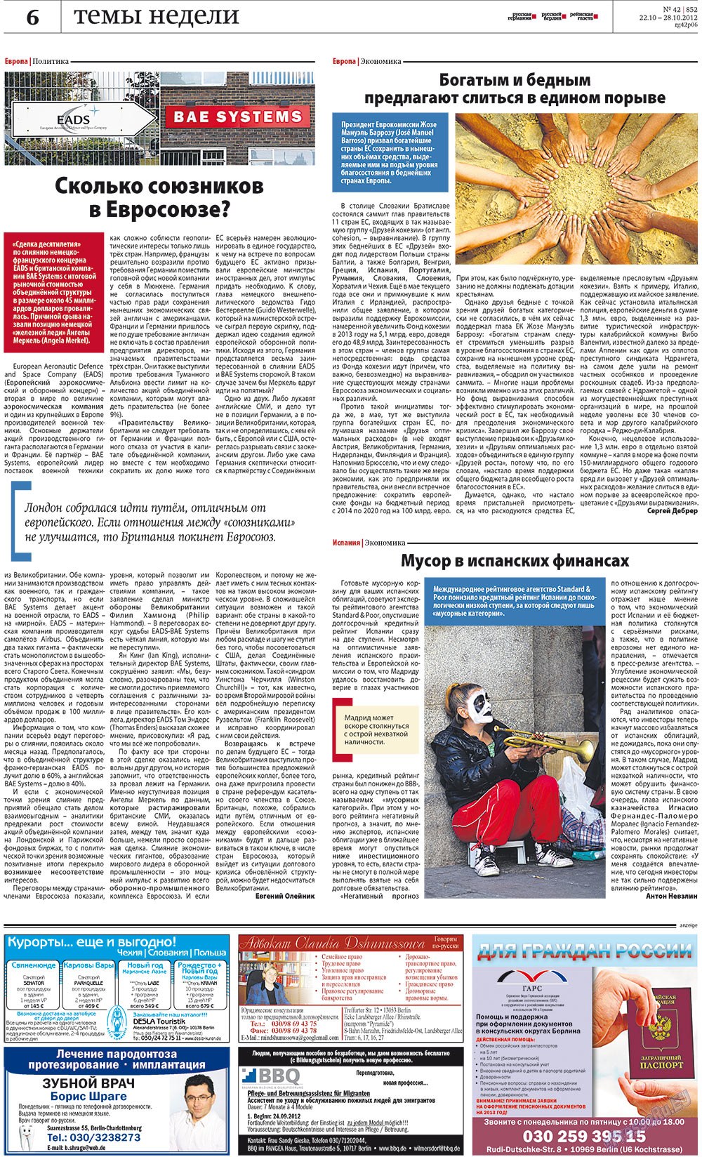 Redakzija Germanija (Zeitung). 2012 Jahr, Ausgabe 42, Seite 6