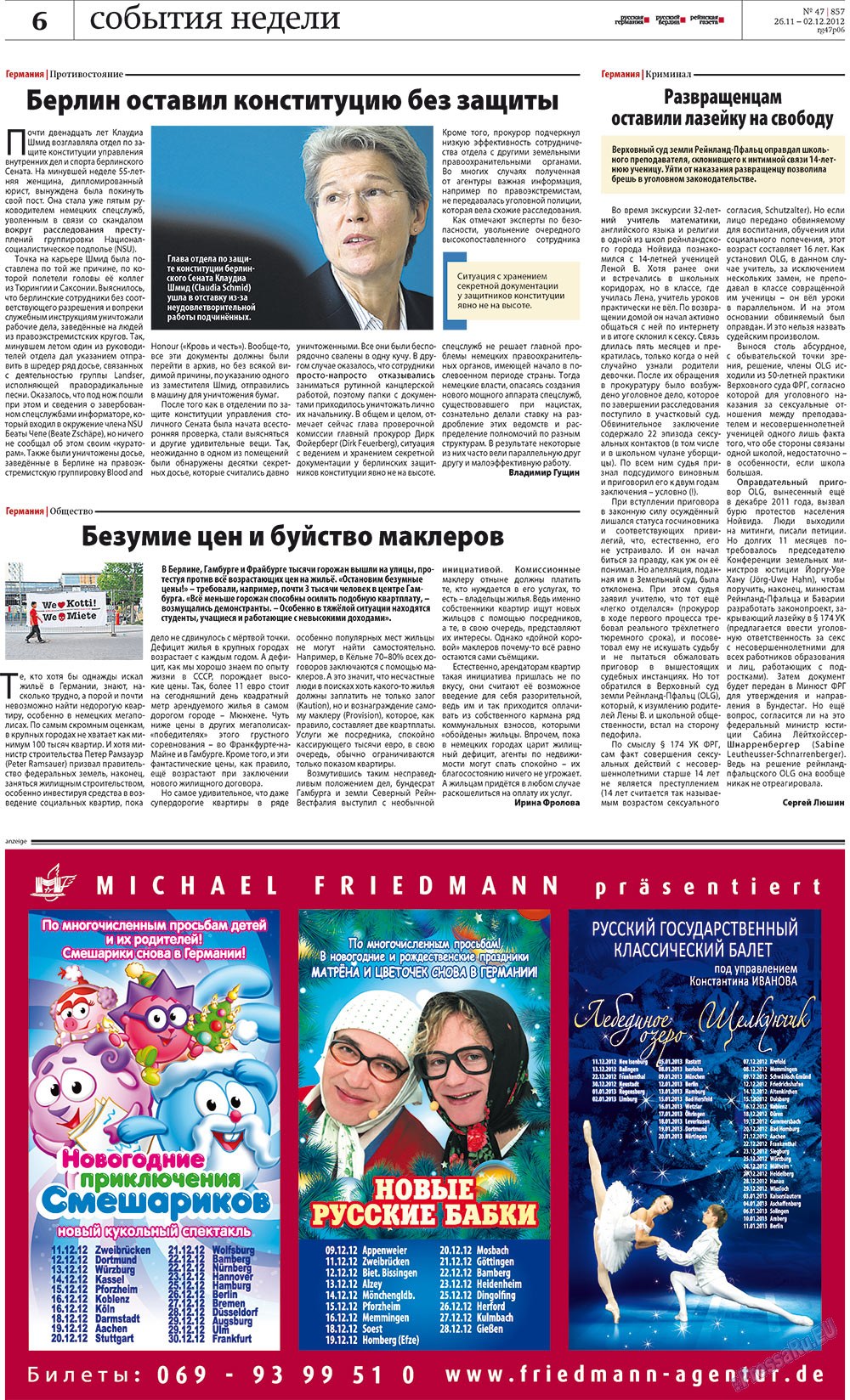 Redakzija Germanija (Zeitung). 2012 Jahr, Ausgabe 47, Seite 6