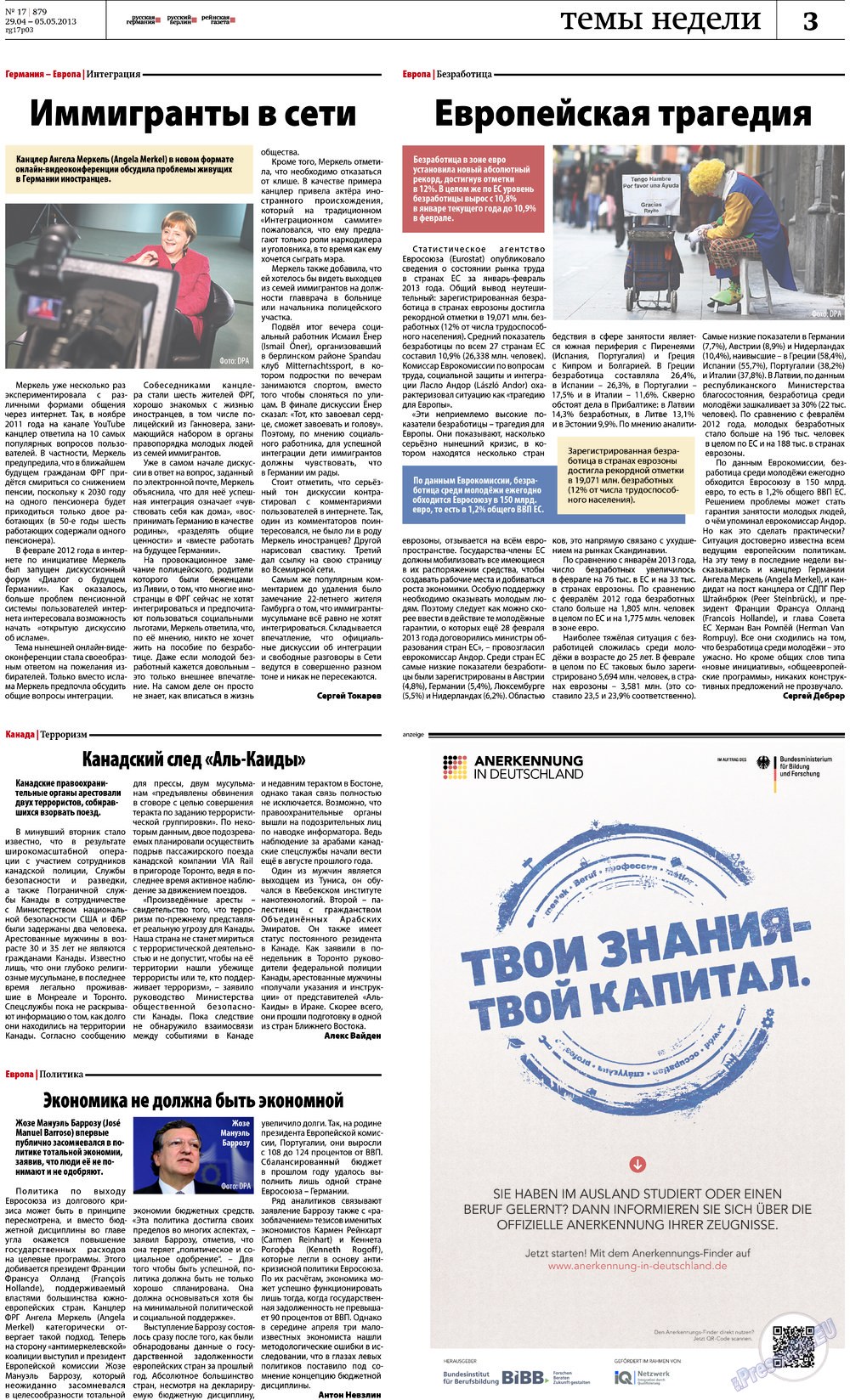Redakzija Germanija (Zeitung). 2013 Jahr, Ausgabe 17, Seite 3