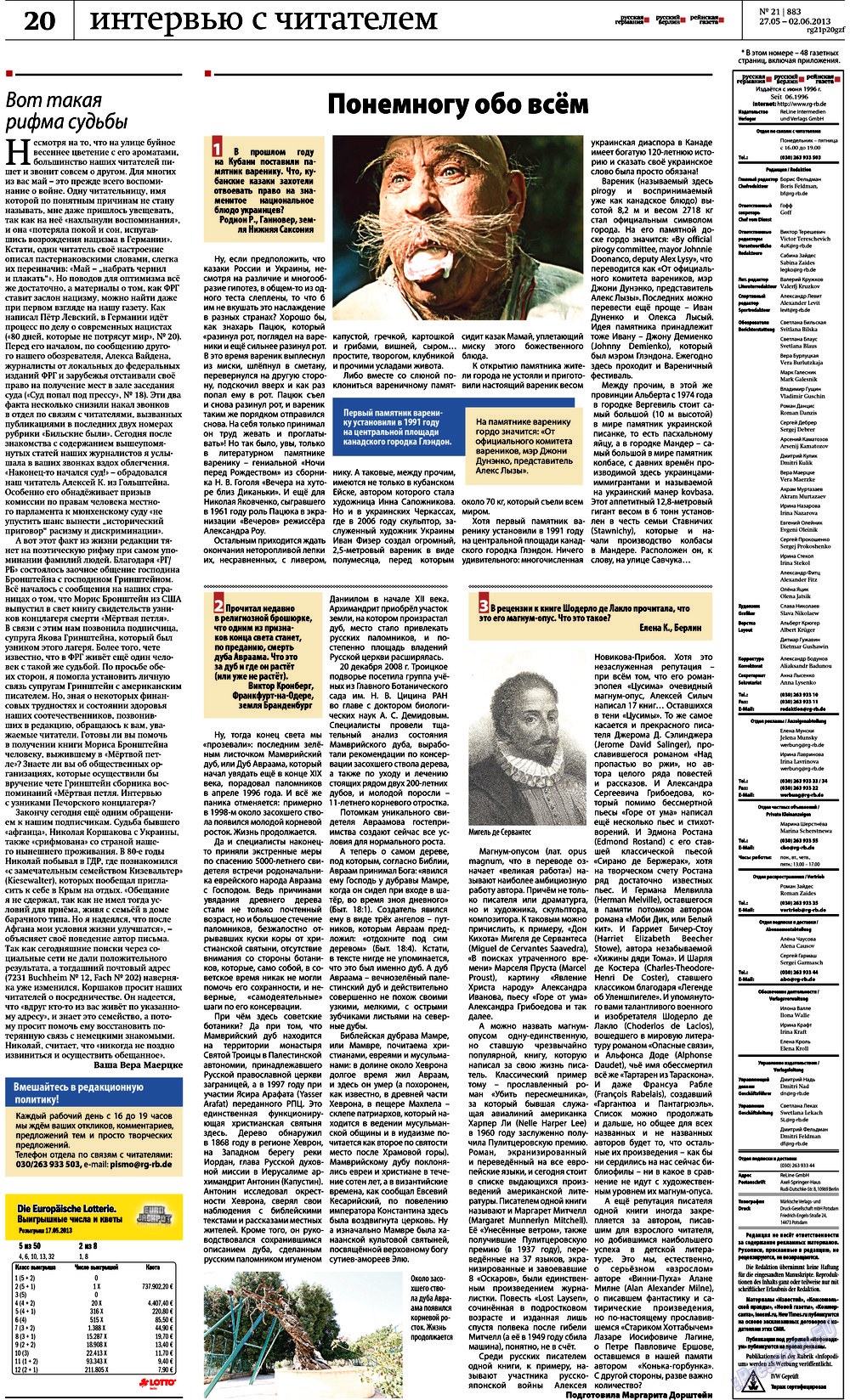 Redakzija Germanija (Zeitung). 2013 Jahr, Ausgabe 21, Seite 20