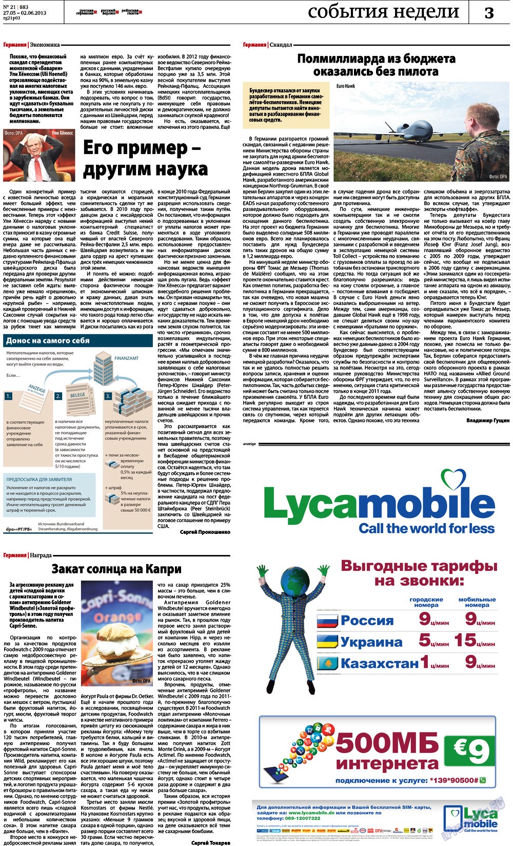 Redakzija Germanija (Zeitung). 2013 Jahr, Ausgabe 21, Seite 3