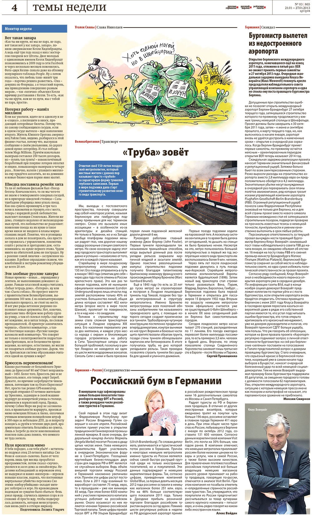 Redakzija Germanija (Zeitung). 2013 Jahr, Ausgabe 3, Seite 4
