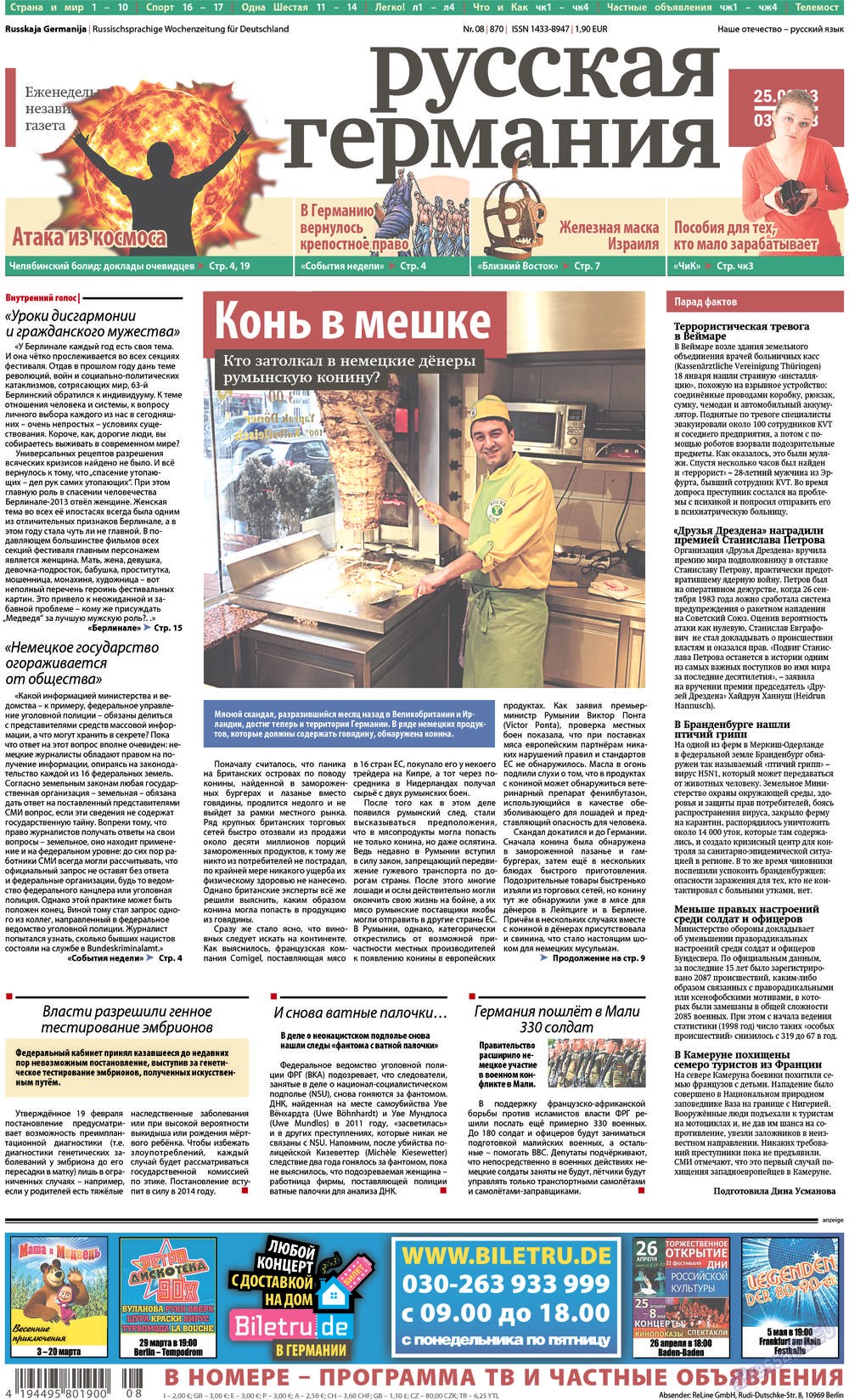 Redakzija Germanija (Zeitung). 2013 Jahr, Ausgabe 8, Seite 1