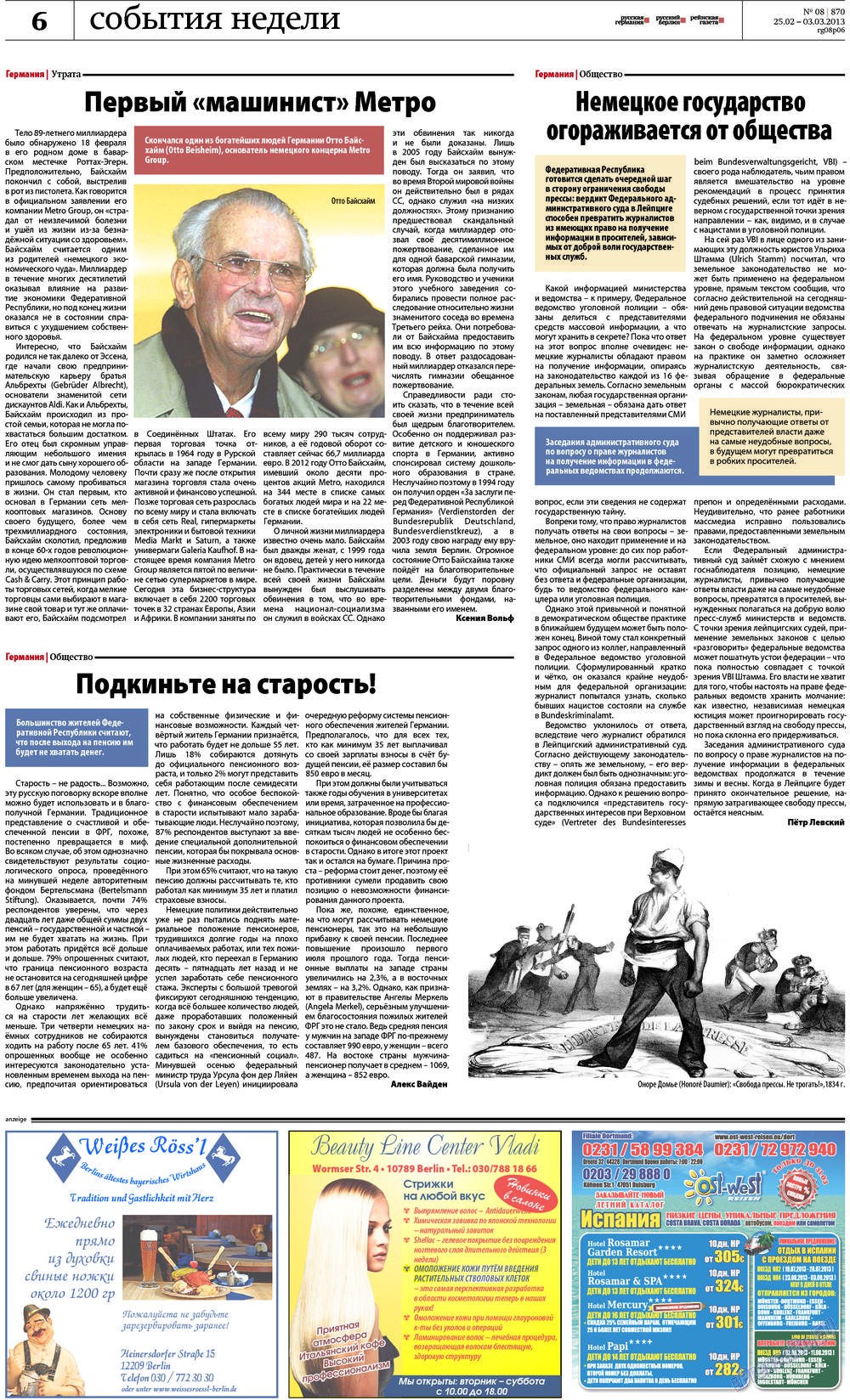 Redakzija Germanija (Zeitung). 2013 Jahr, Ausgabe 8, Seite 6