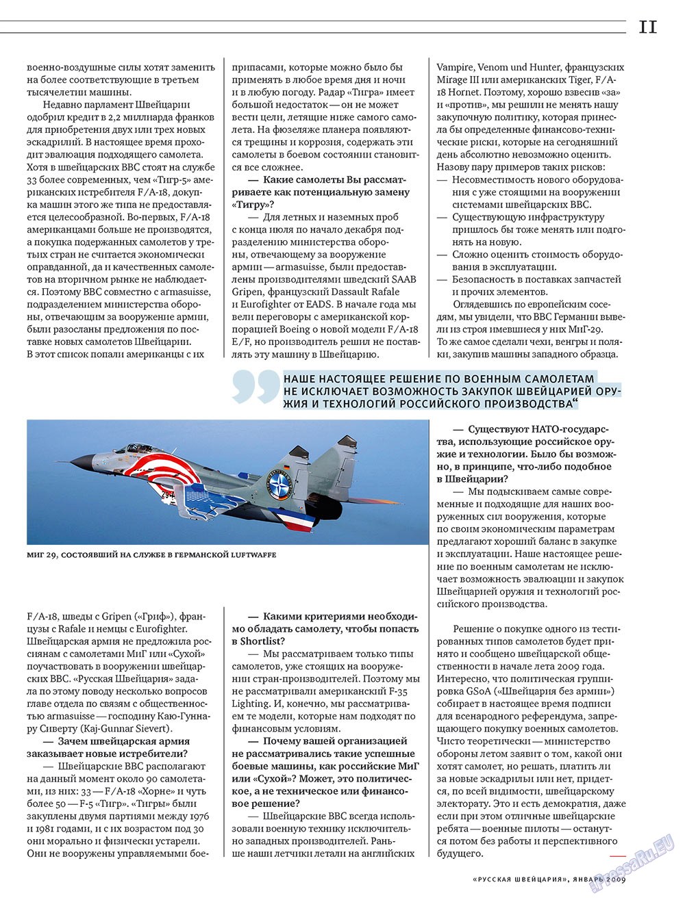 Russkaja Schweizaria (Zeitschrift). 2009 Jahr, Ausgabe 1, Seite 11