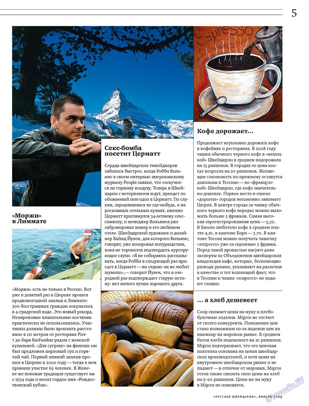 Russkaja Schweizaria (Zeitschrift). 2009 Jahr, Ausgabe 1, Seite 5