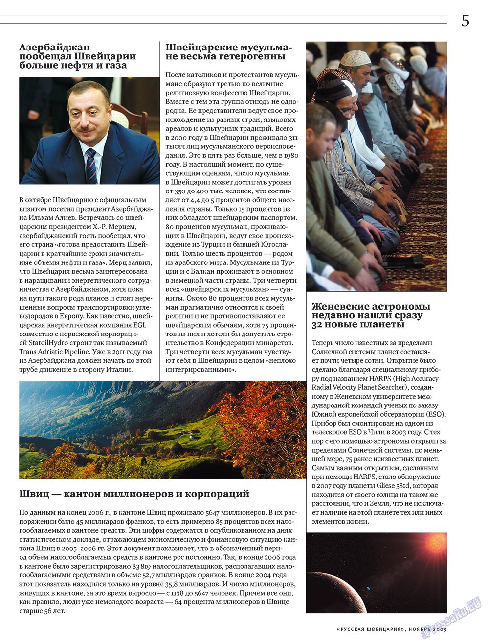 Russkaja Schweizaria (Zeitschrift). 2009 Jahr, Ausgabe 10, Seite 5