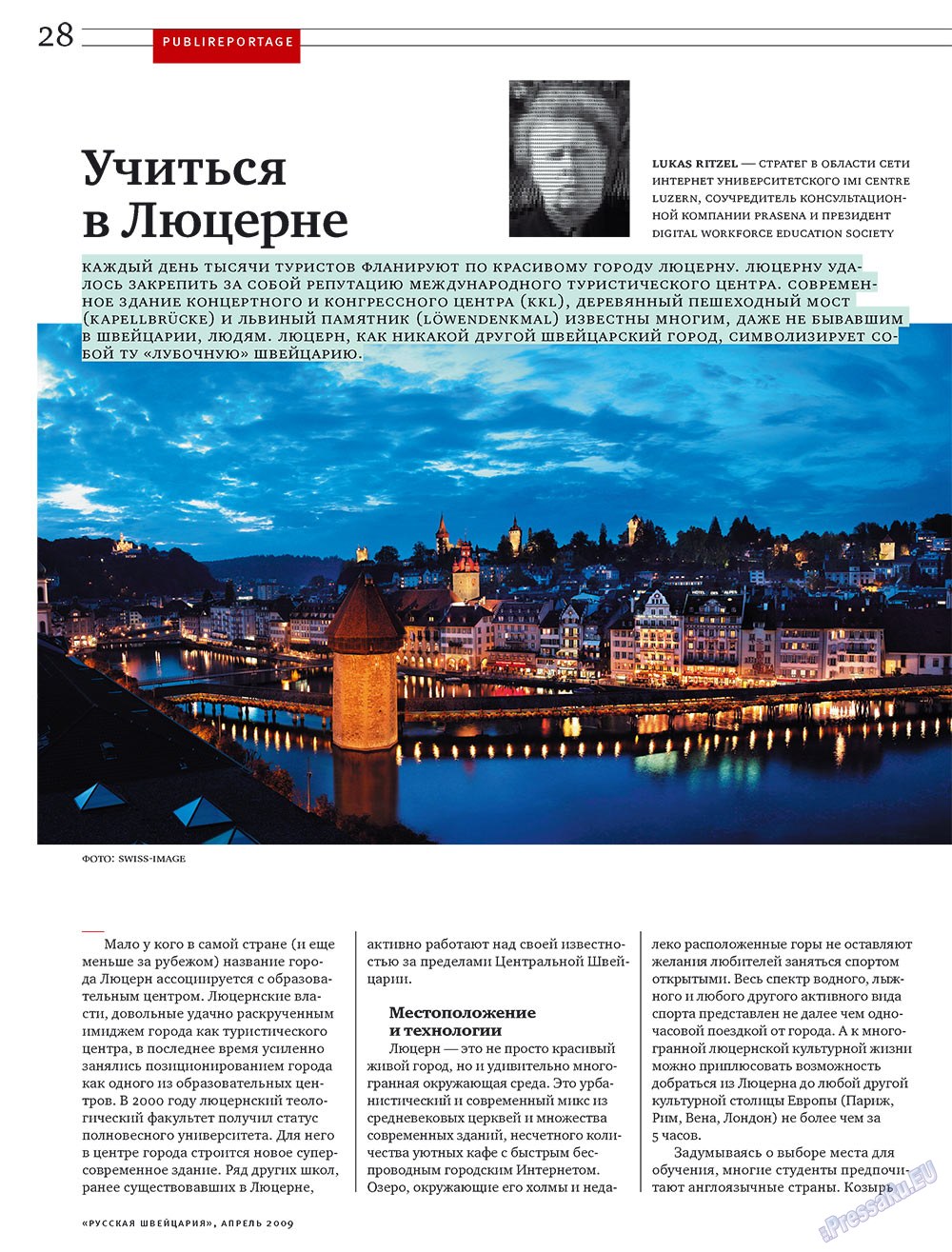 Russkaja Schweizaria (Zeitschrift). 2009 Jahr, Ausgabe 4, Seite 28