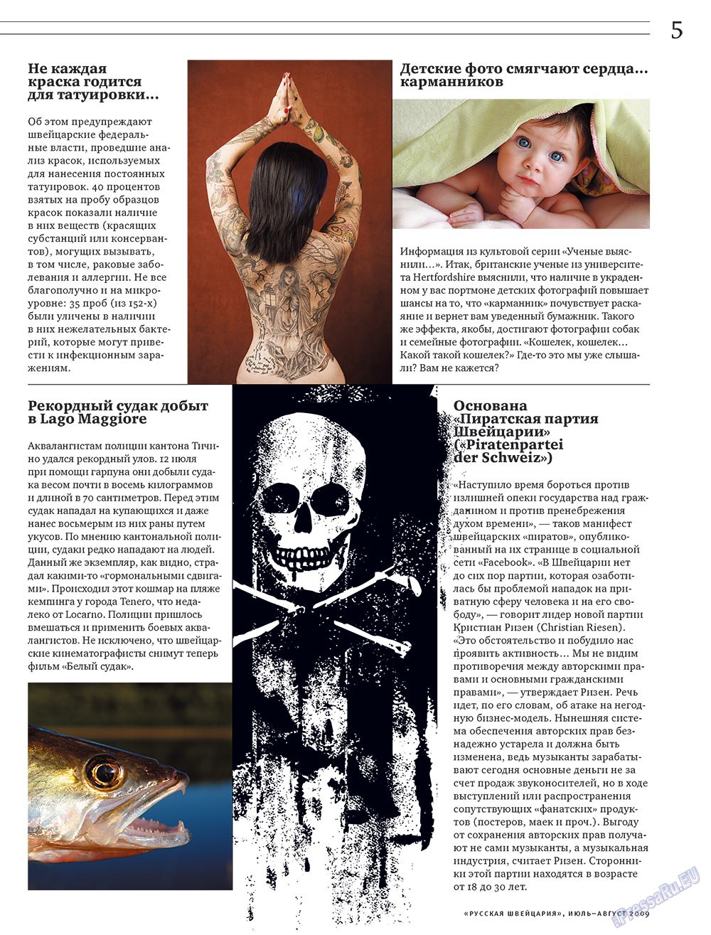 Russkaja Schweizaria (Zeitschrift). 2009 Jahr, Ausgabe 7, Seite 5