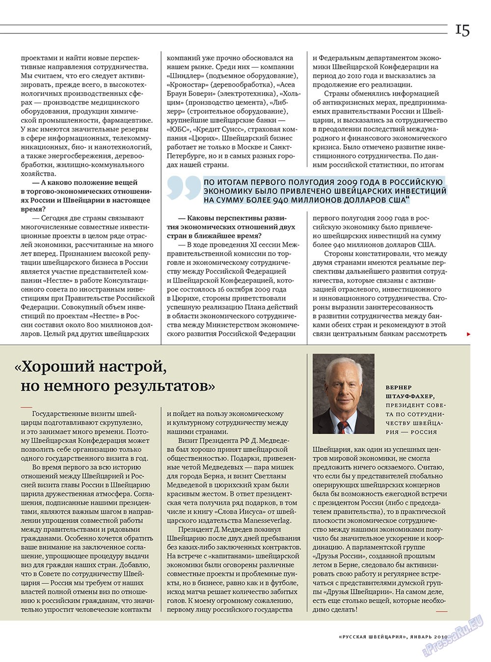 Russkaja Schweizaria (Zeitschrift). 2010 Jahr, Ausgabe 1, Seite 15