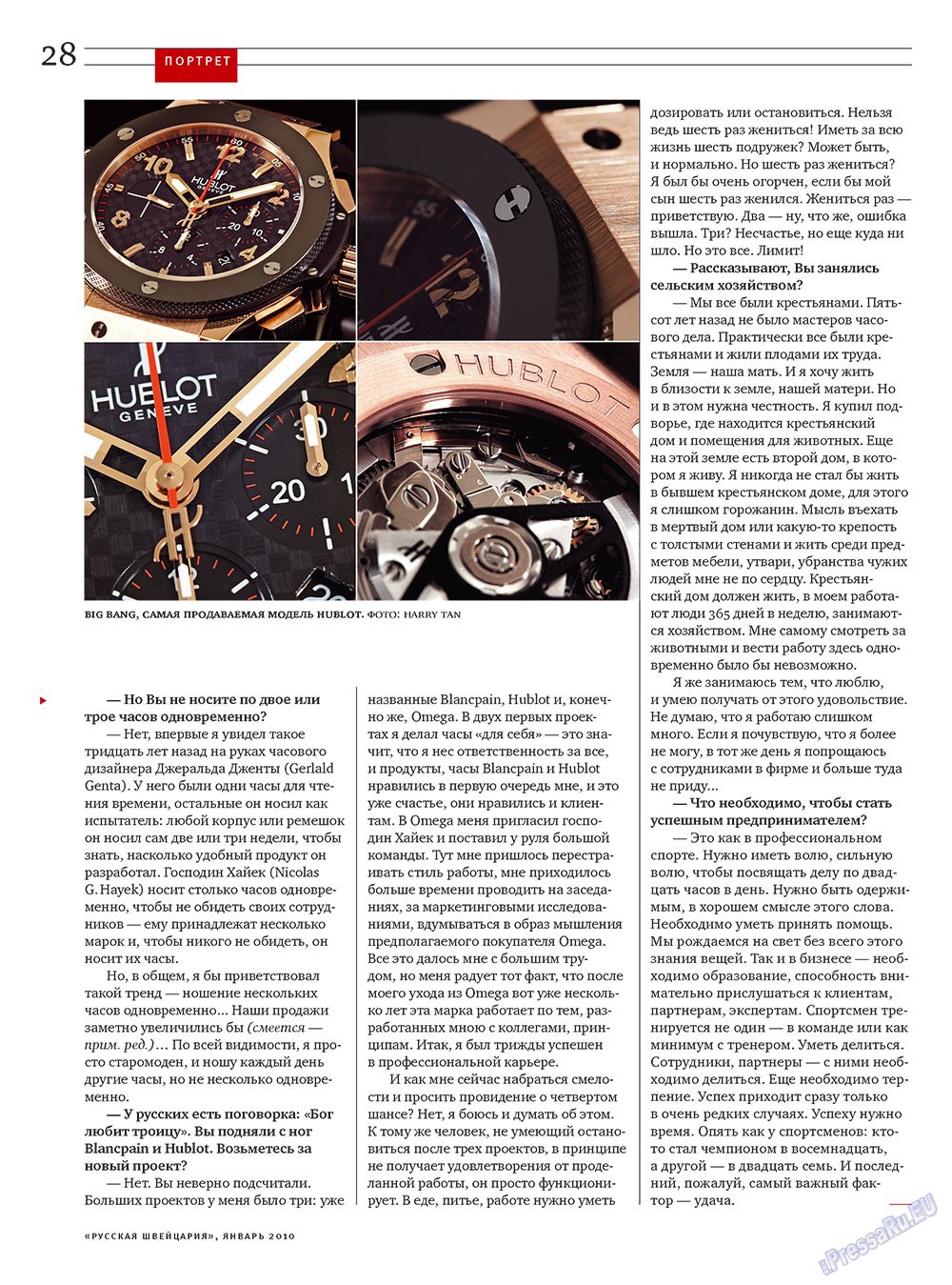 Russkaja Schweizaria (Zeitschrift). 2010 Jahr, Ausgabe 1, Seite 28