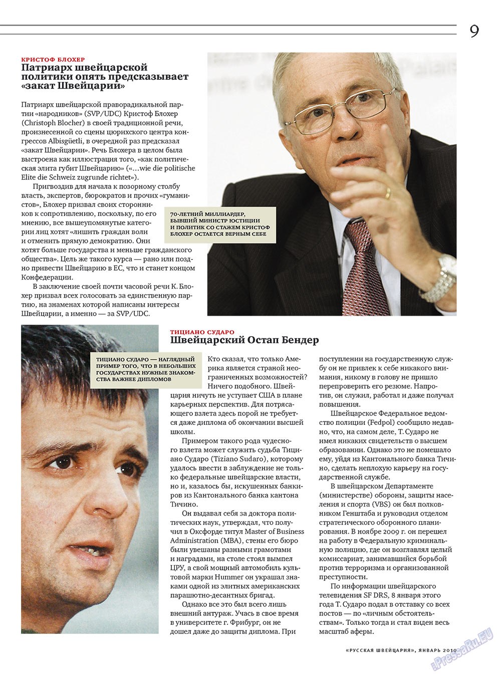 Russkaja Schweizaria (Zeitschrift). 2010 Jahr, Ausgabe 1, Seite 9
