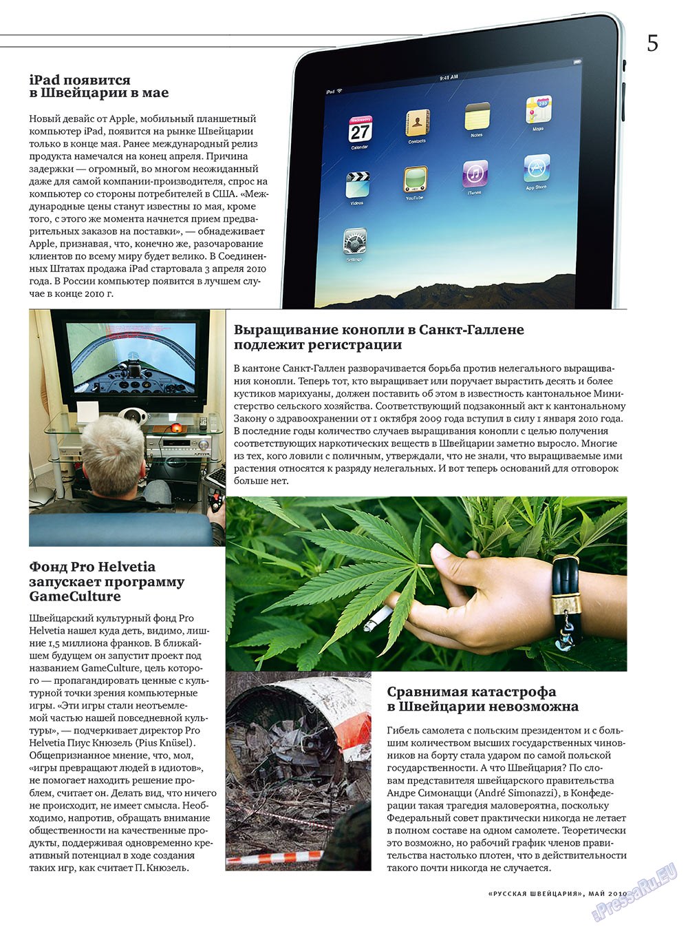 Russkaja Schweizaria (Zeitschrift). 2010 Jahr, Ausgabe 4, Seite 5