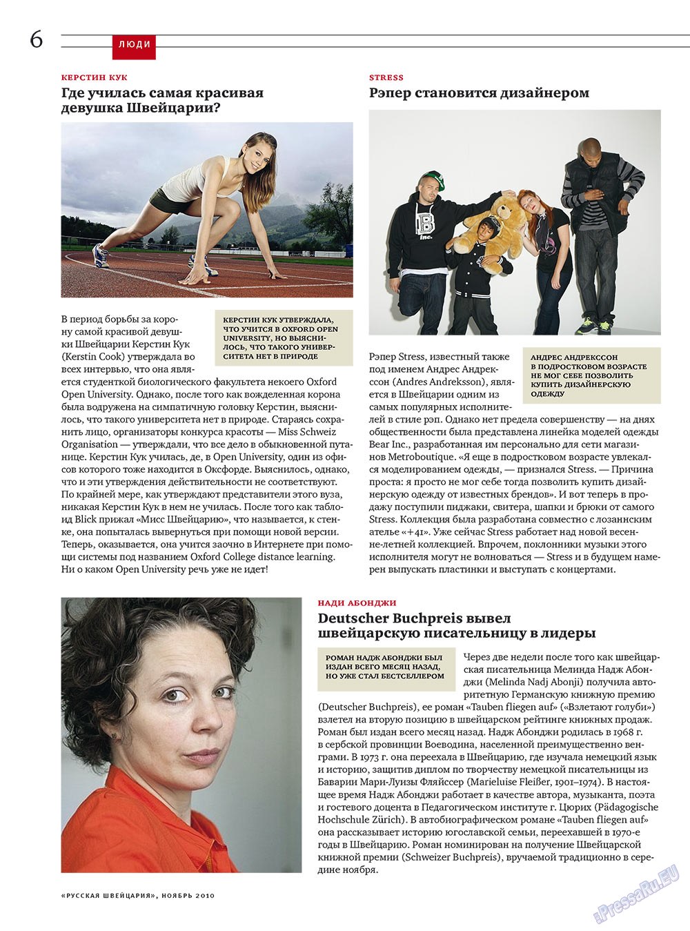 Russkaja Schweizaria (Zeitschrift). 2010 Jahr, Ausgabe 9, Seite 6