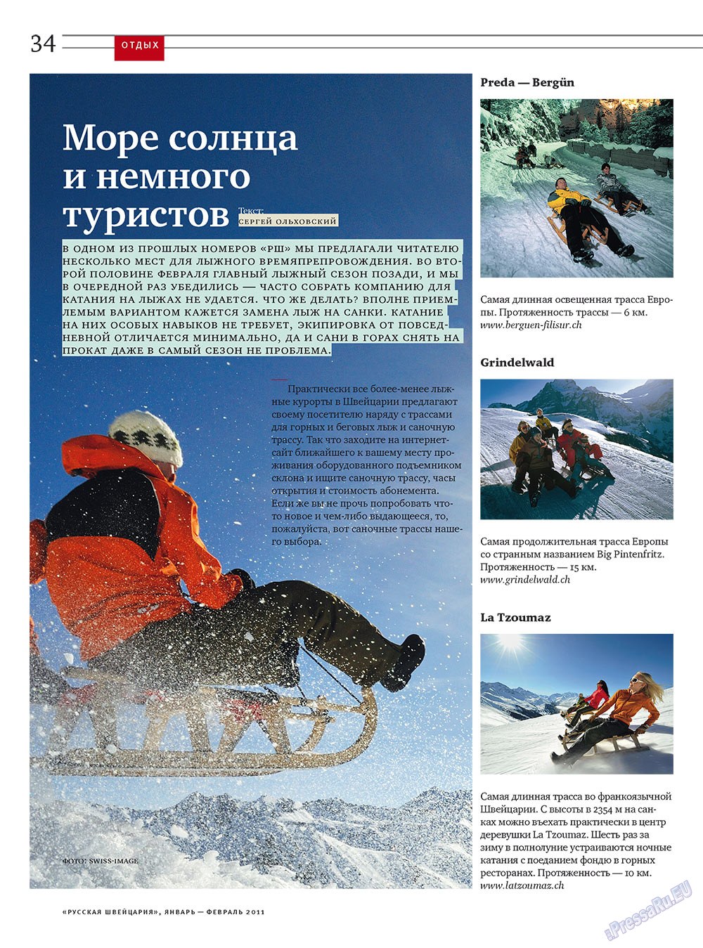 Russkaja Schweizaria (Zeitschrift). 2011 Jahr, Ausgabe 1, Seite 34