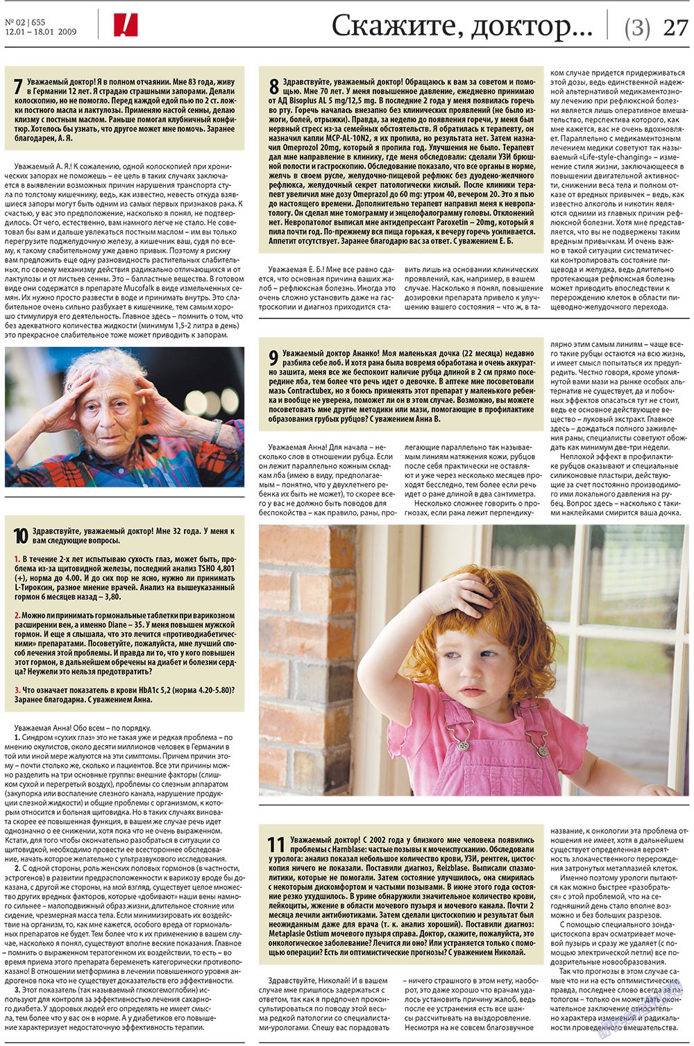 Redakzija Berlin (Zeitung). 2009 Jahr, Ausgabe 2, Seite 31