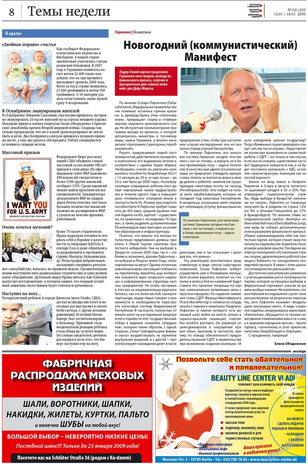 Redakzija Berlin (Zeitung). 2009 Jahr, Ausgabe 2, Seite 8