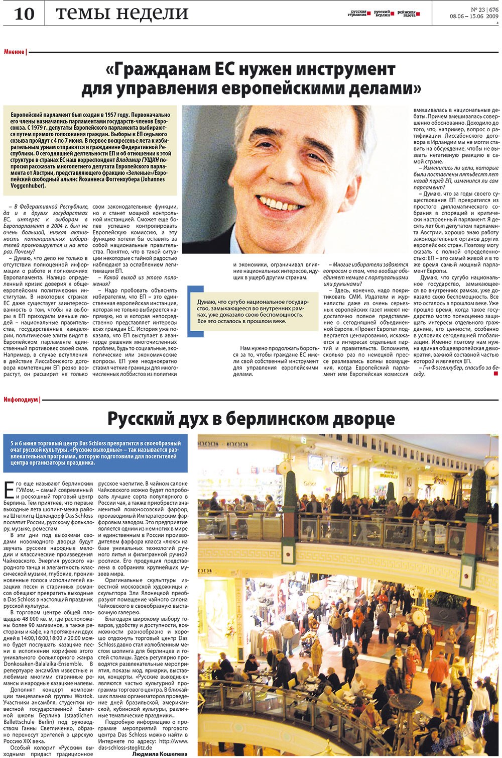 Redakzija Berlin (Zeitung). 2009 Jahr, Ausgabe 23, Seite 10