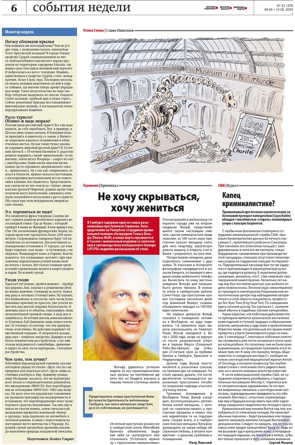 Redakzija Berlin (Zeitung). 2009 Jahr, Ausgabe 23, Seite 6