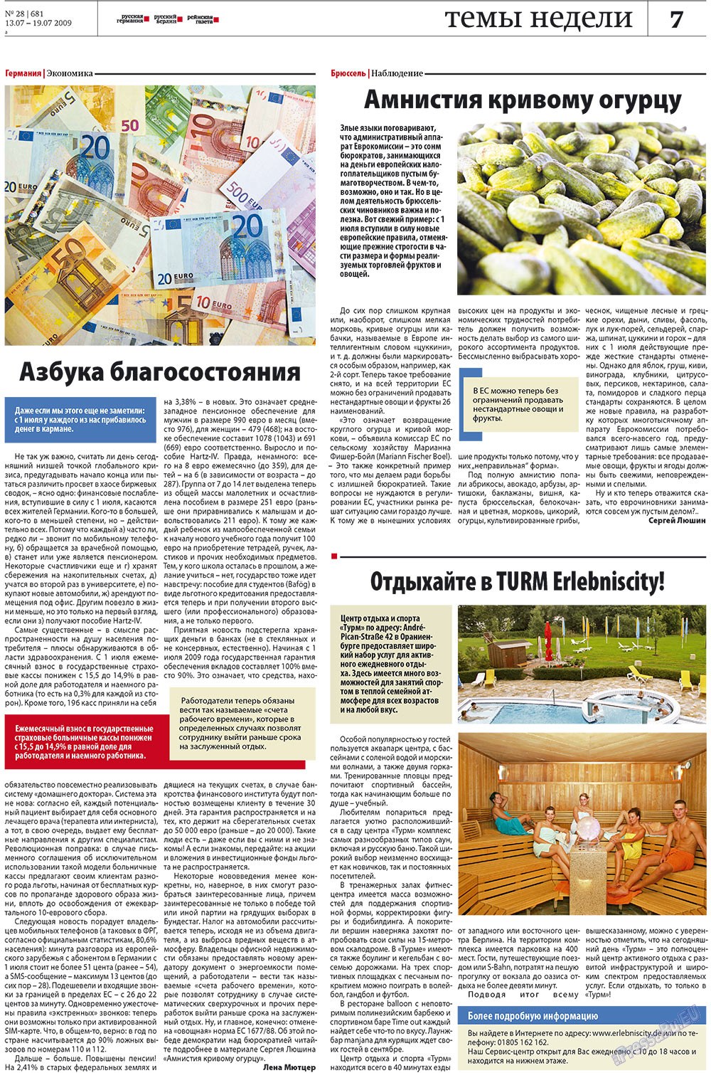 Redakzija Berlin (Zeitung). 2009 Jahr, Ausgabe 28, Seite 7