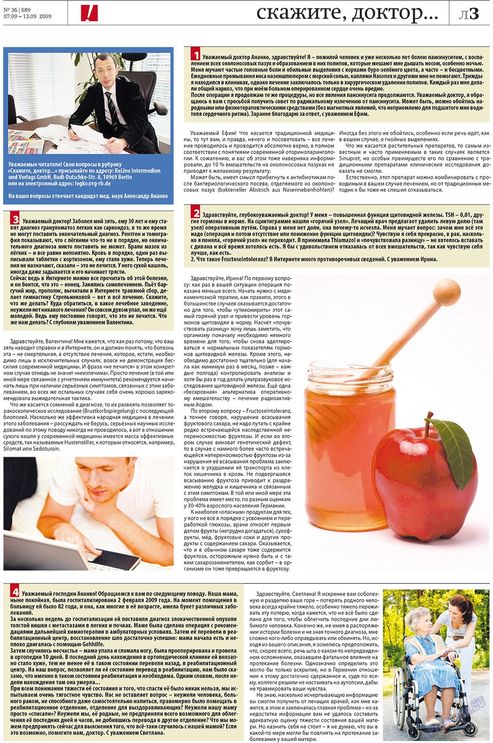 Redakzija Berlin (Zeitung). 2009 Jahr, Ausgabe 36, Seite 27