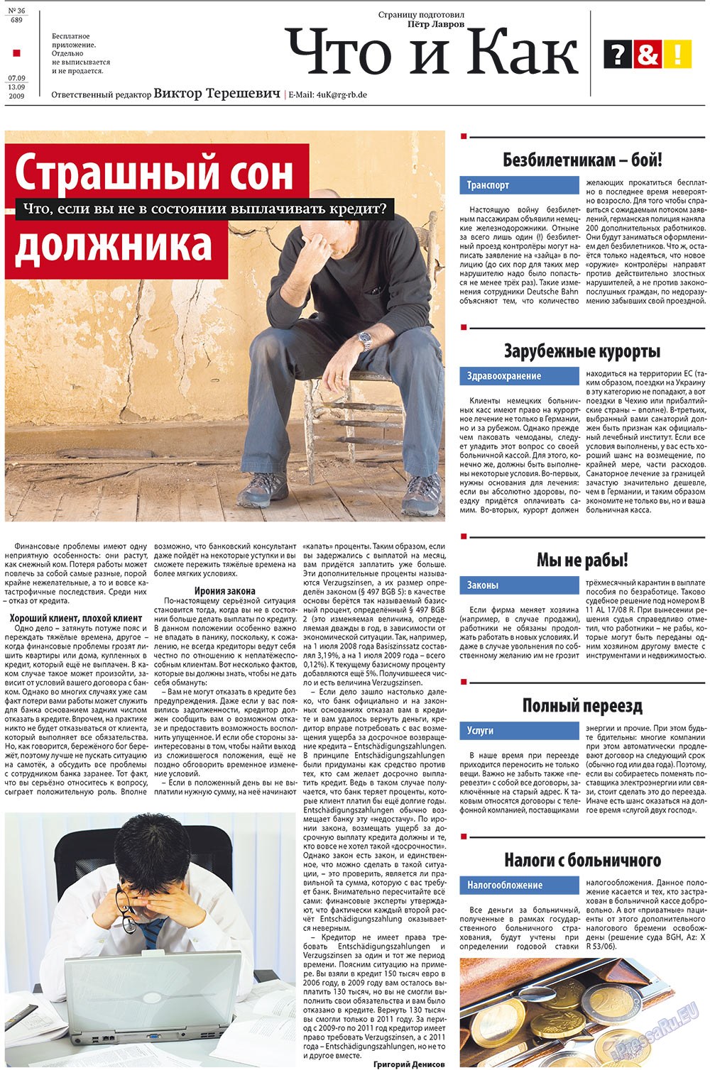 Redakzija Berlin (Zeitung). 2009 Jahr, Ausgabe 36, Seite 31