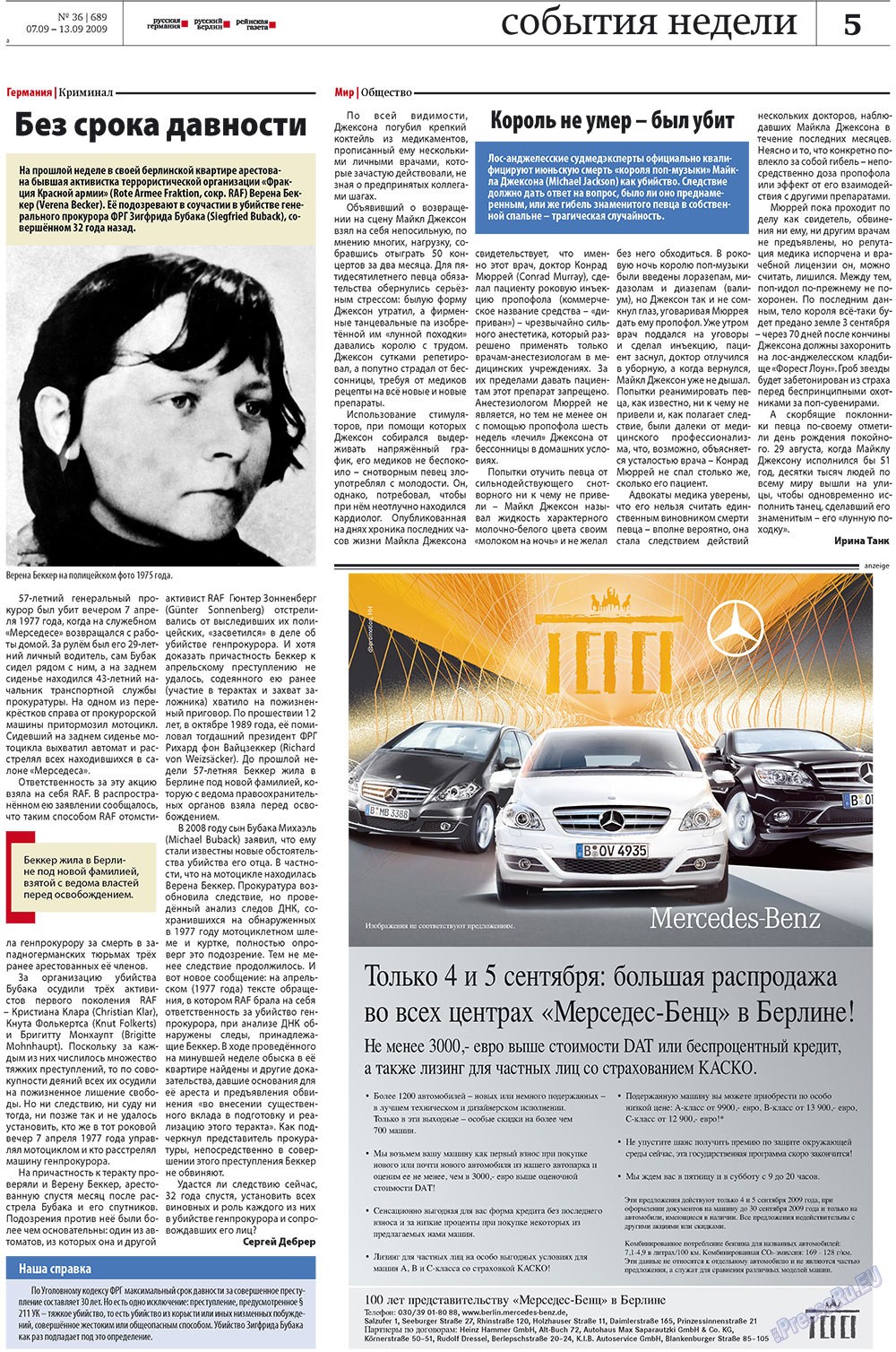 Redakzija Berlin (Zeitung). 2009 Jahr, Ausgabe 36, Seite 5