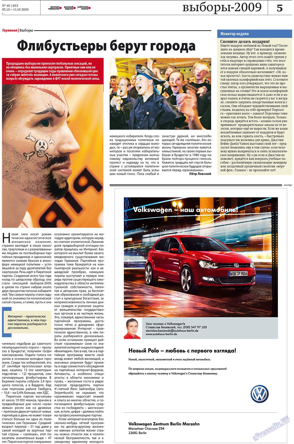 Redakzija Berlin (Zeitung). 2009 Jahr, Ausgabe 40, Seite 5