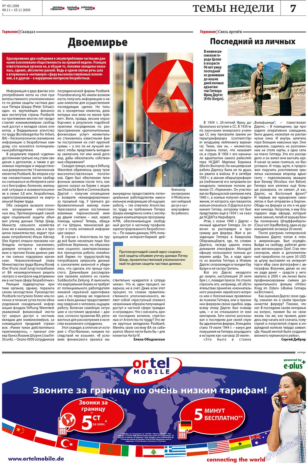 Redakzija Berlin (Zeitung). 2009 Jahr, Ausgabe 45, Seite 7