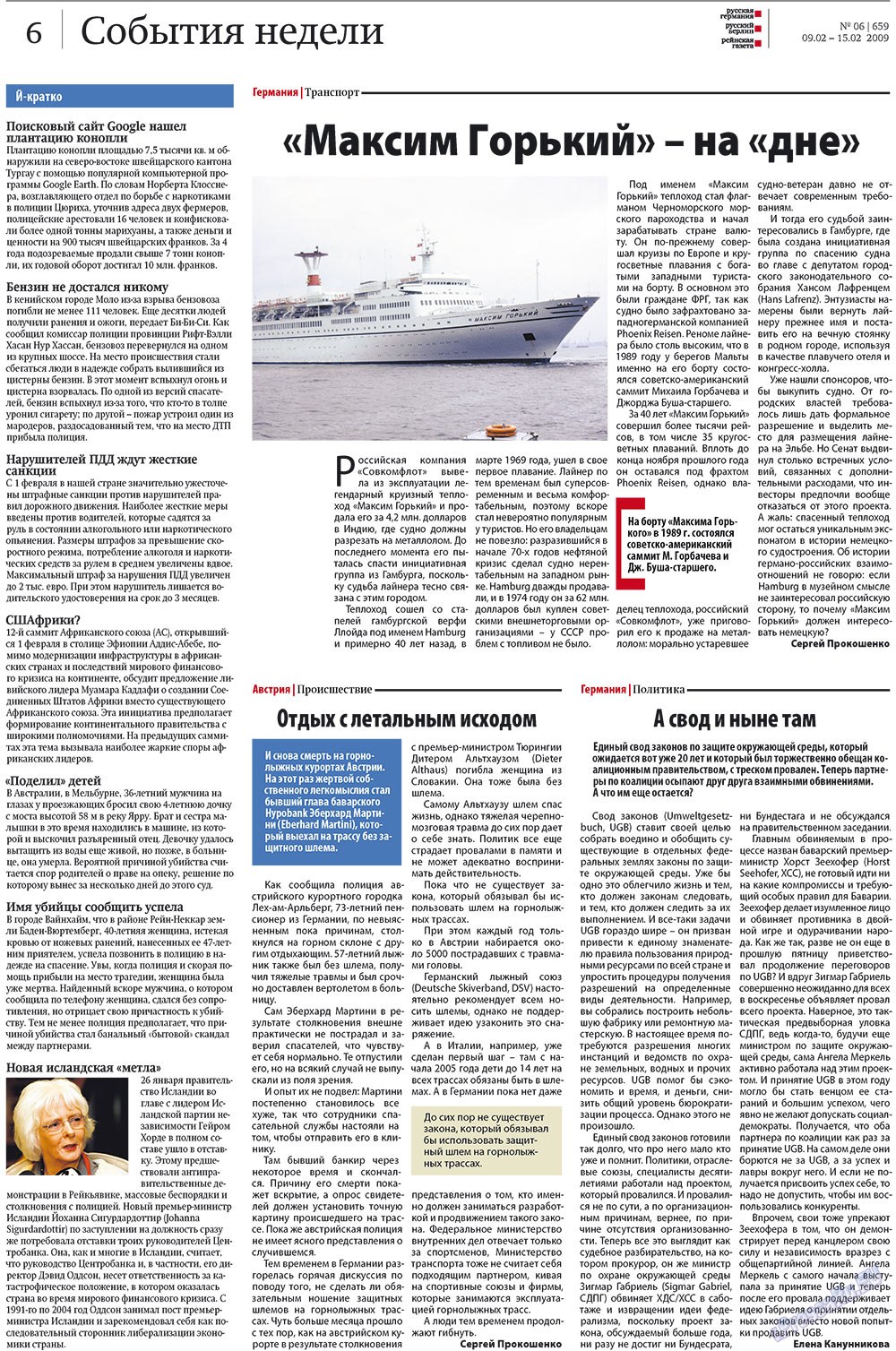 Redakzija Berlin (Zeitung). 2009 Jahr, Ausgabe 6, Seite 6