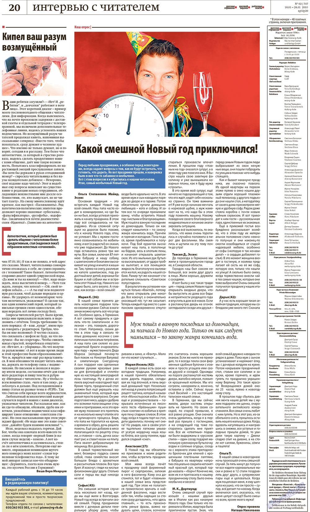 Redakzija Berlin (Zeitung). 2010 Jahr, Ausgabe 2, Seite 20
