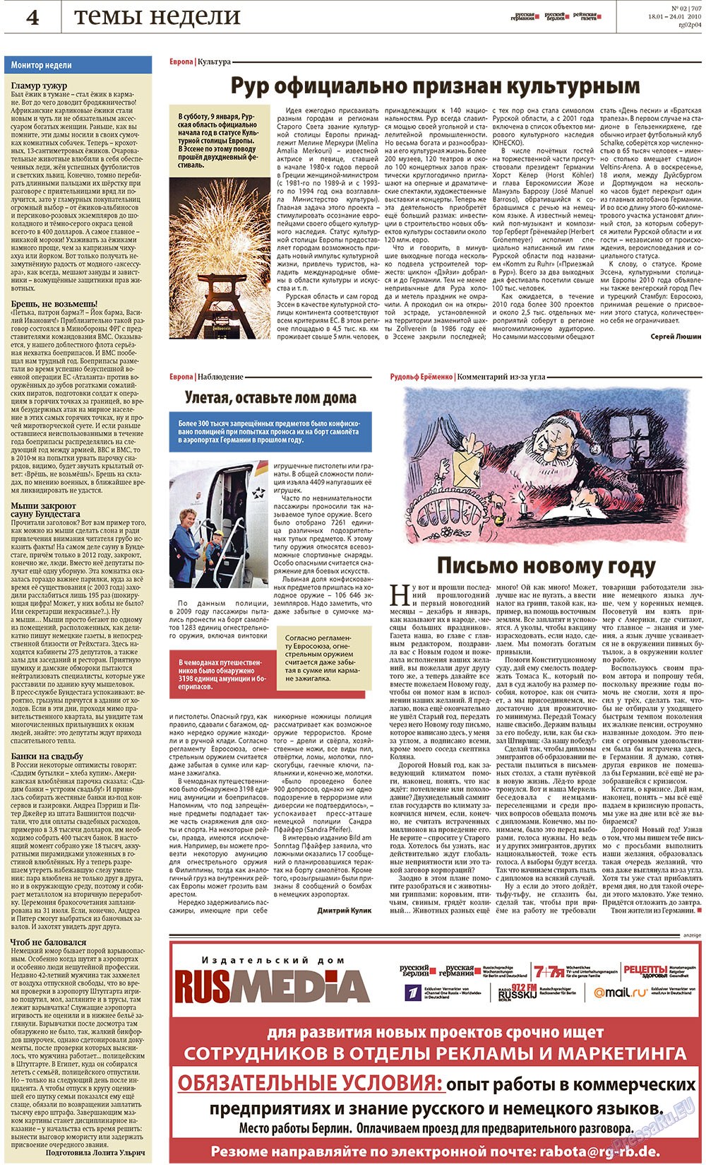 Redakzija Berlin (Zeitung). 2010 Jahr, Ausgabe 2, Seite 4