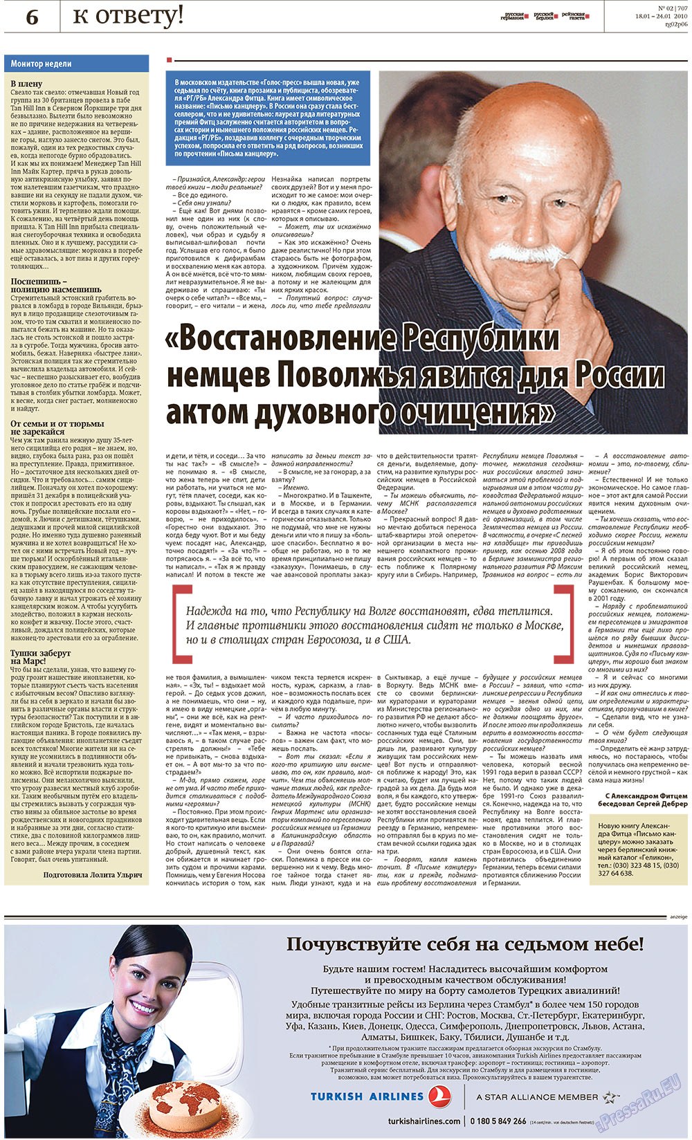 Redakzija Berlin (Zeitung). 2010 Jahr, Ausgabe 2, Seite 6